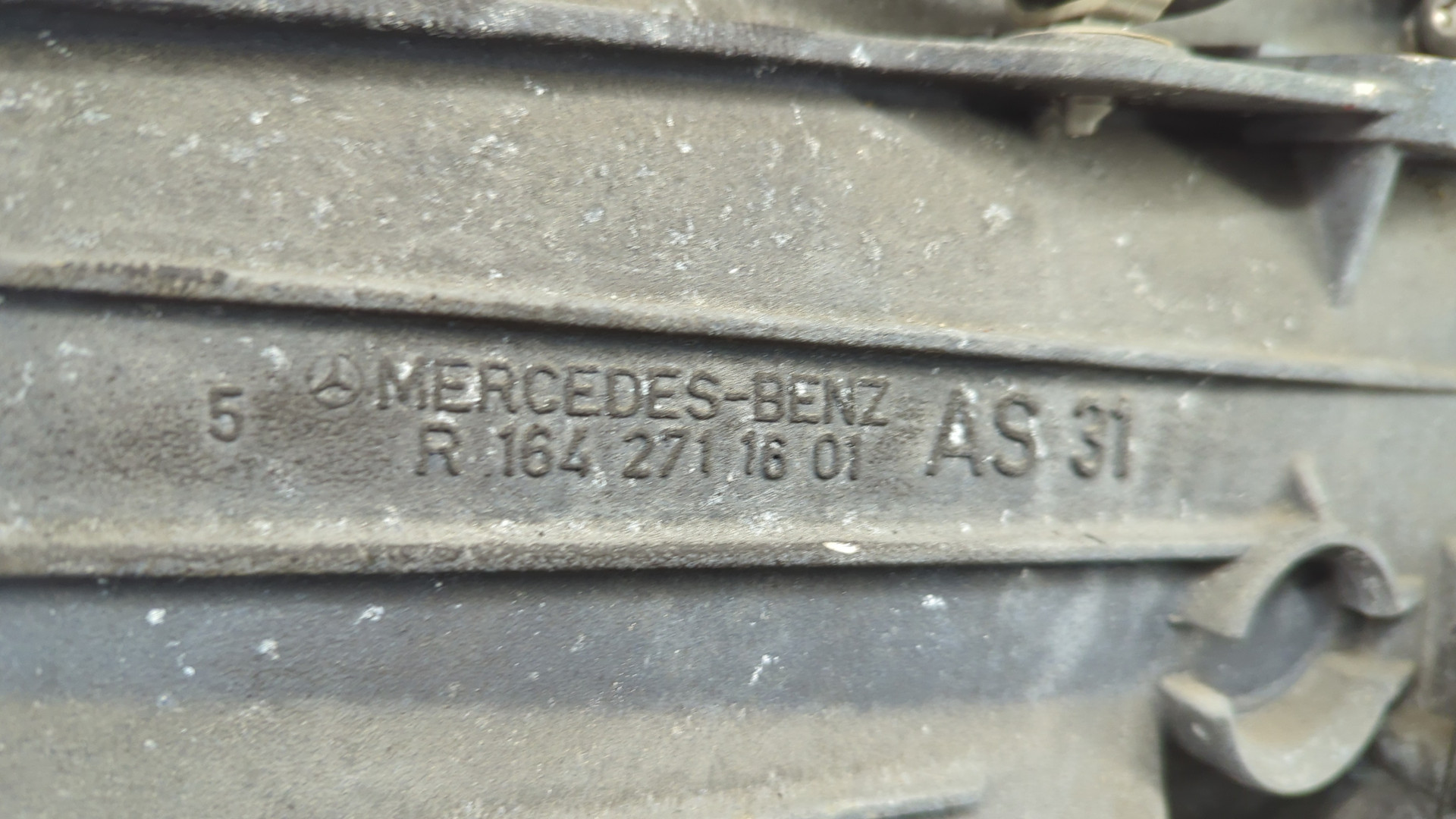 АКПП (автоматическая коробка переключения передач)