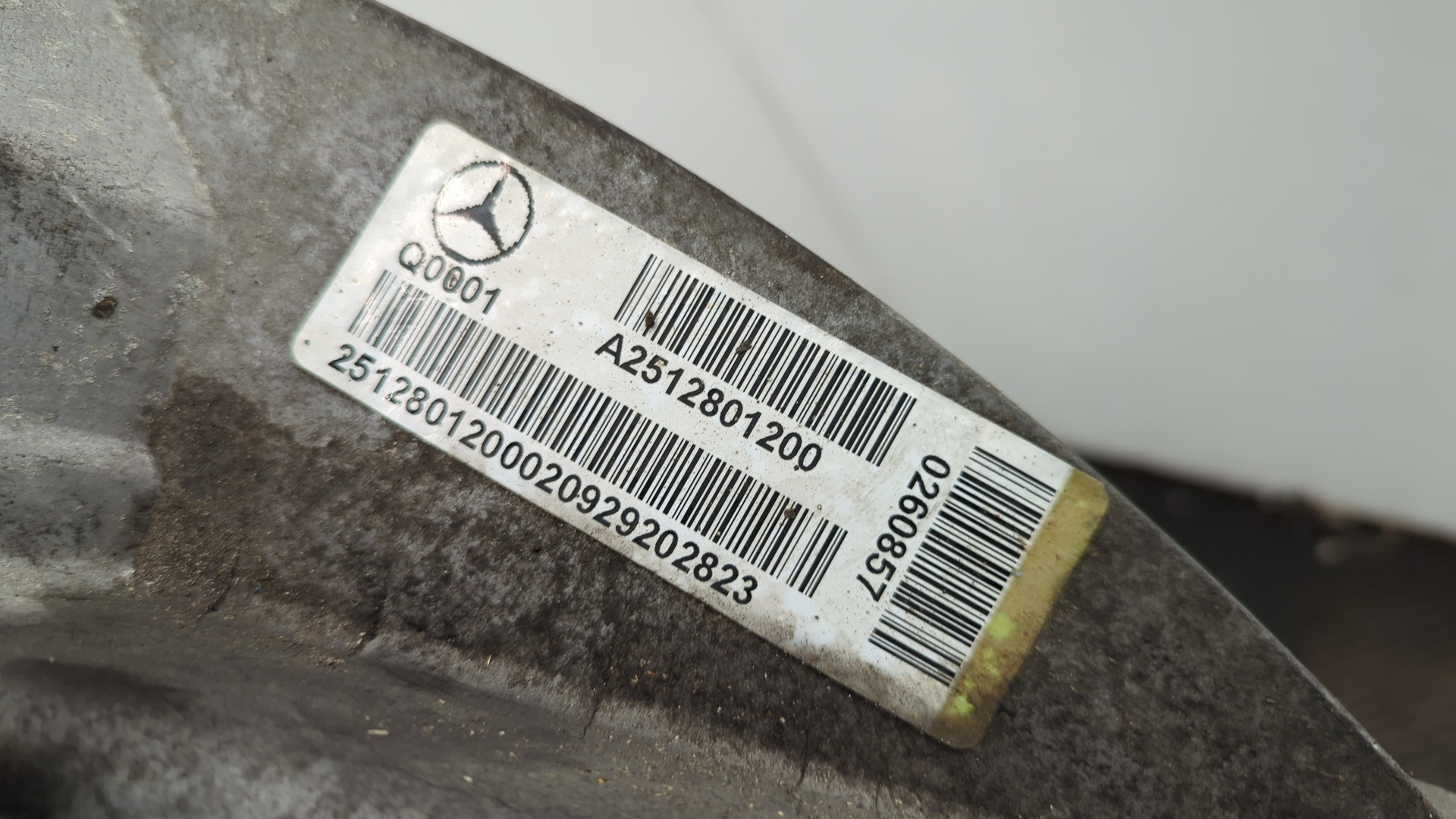 АКПП (автоматическая коробка переключения передач)