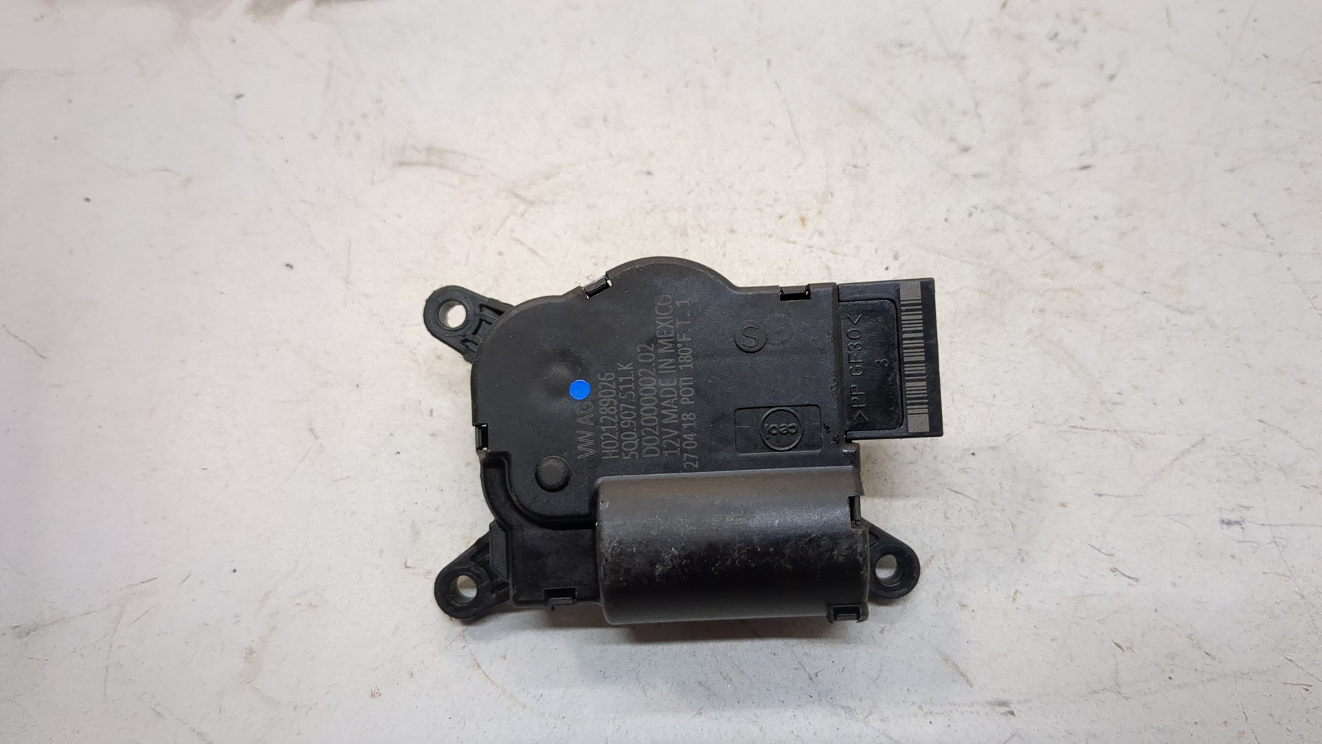 Моторчик заслонки печки