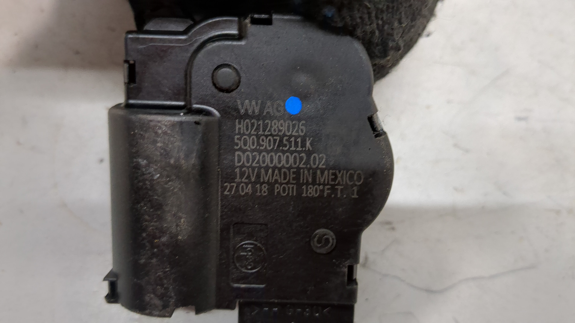 Моторчик заслонки печки