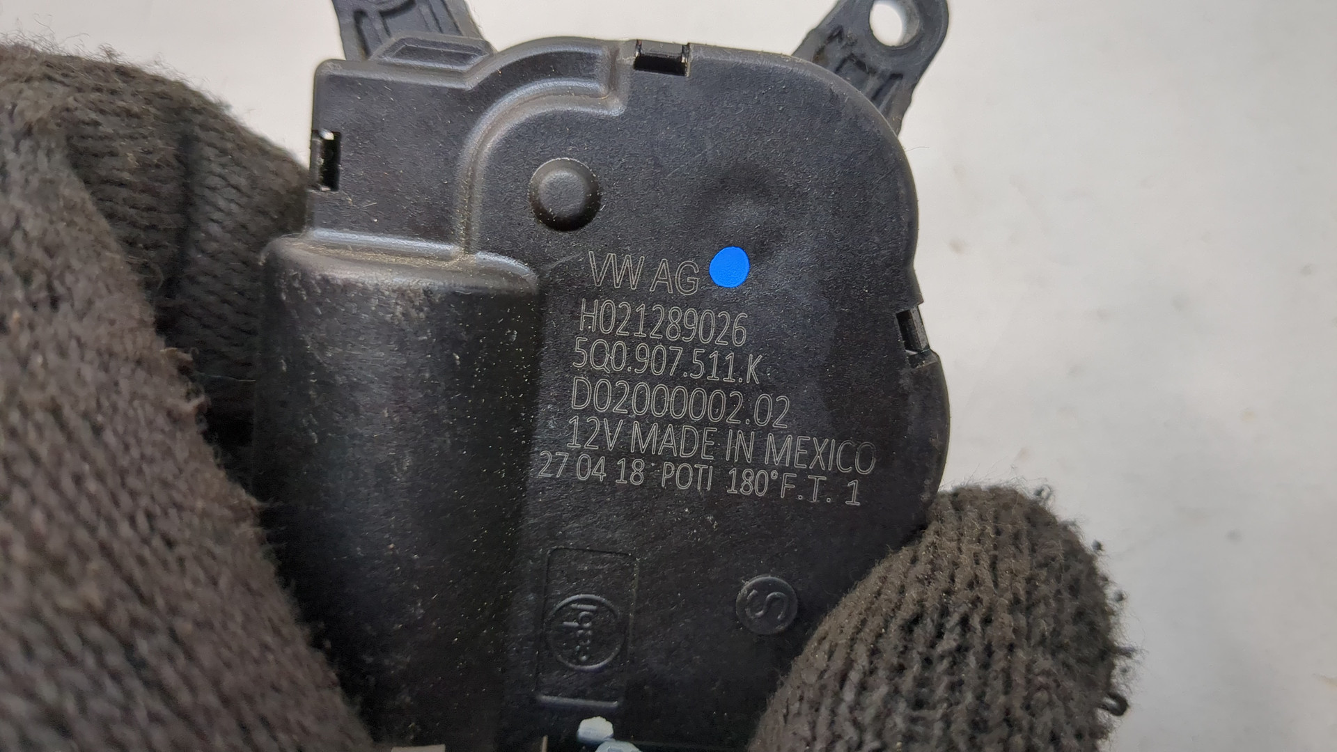 Моторчик заслонки печки