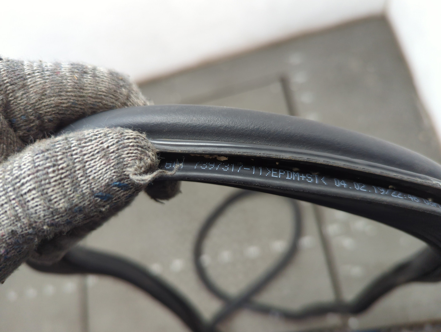 Уплотнитель