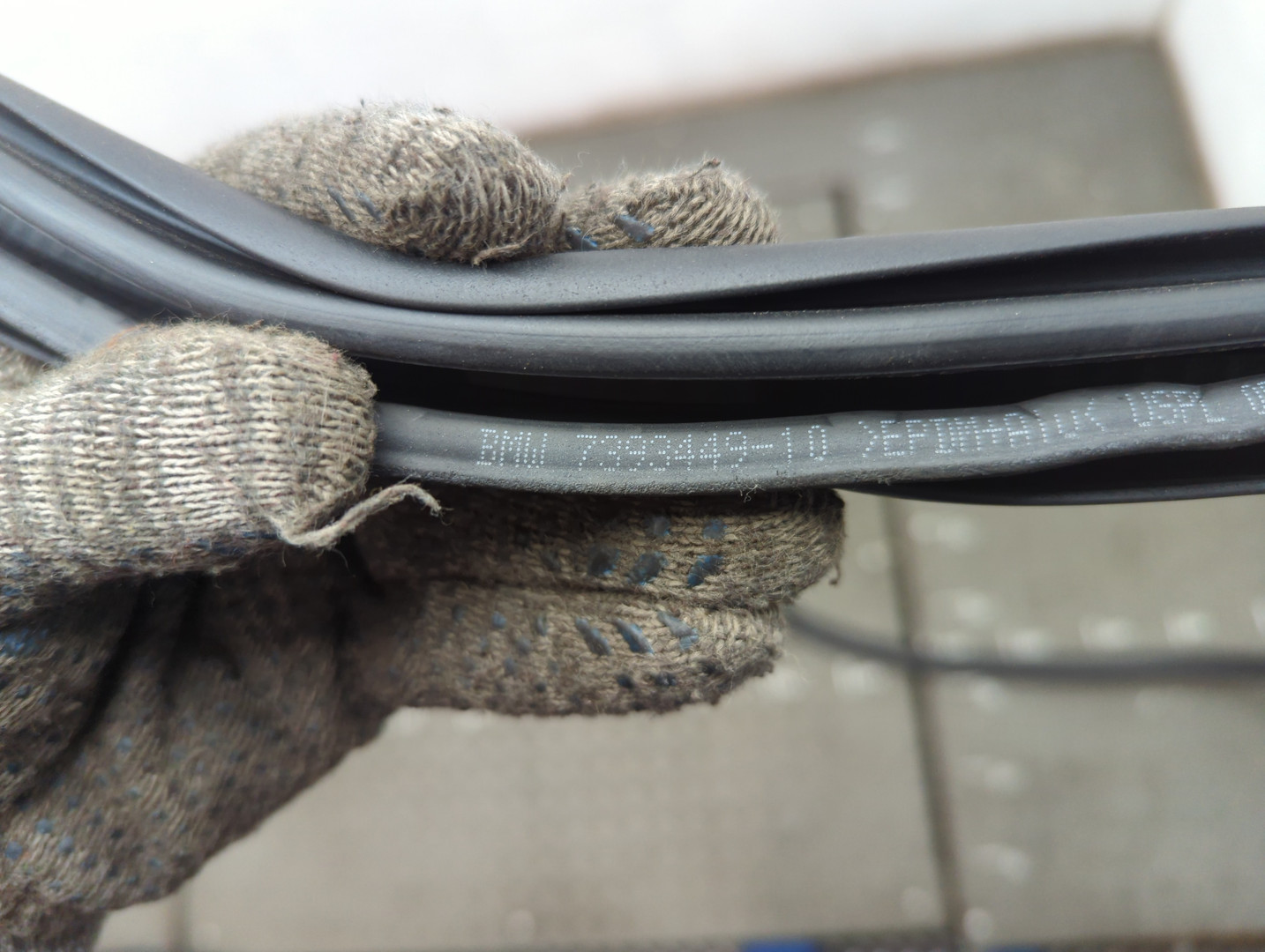 Уплотнитель