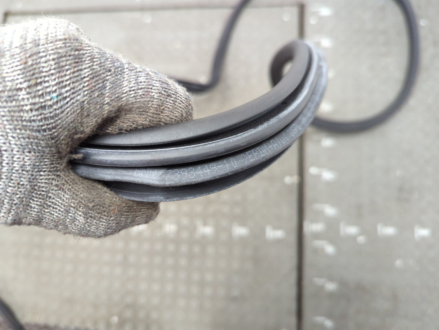 Уплотнитель