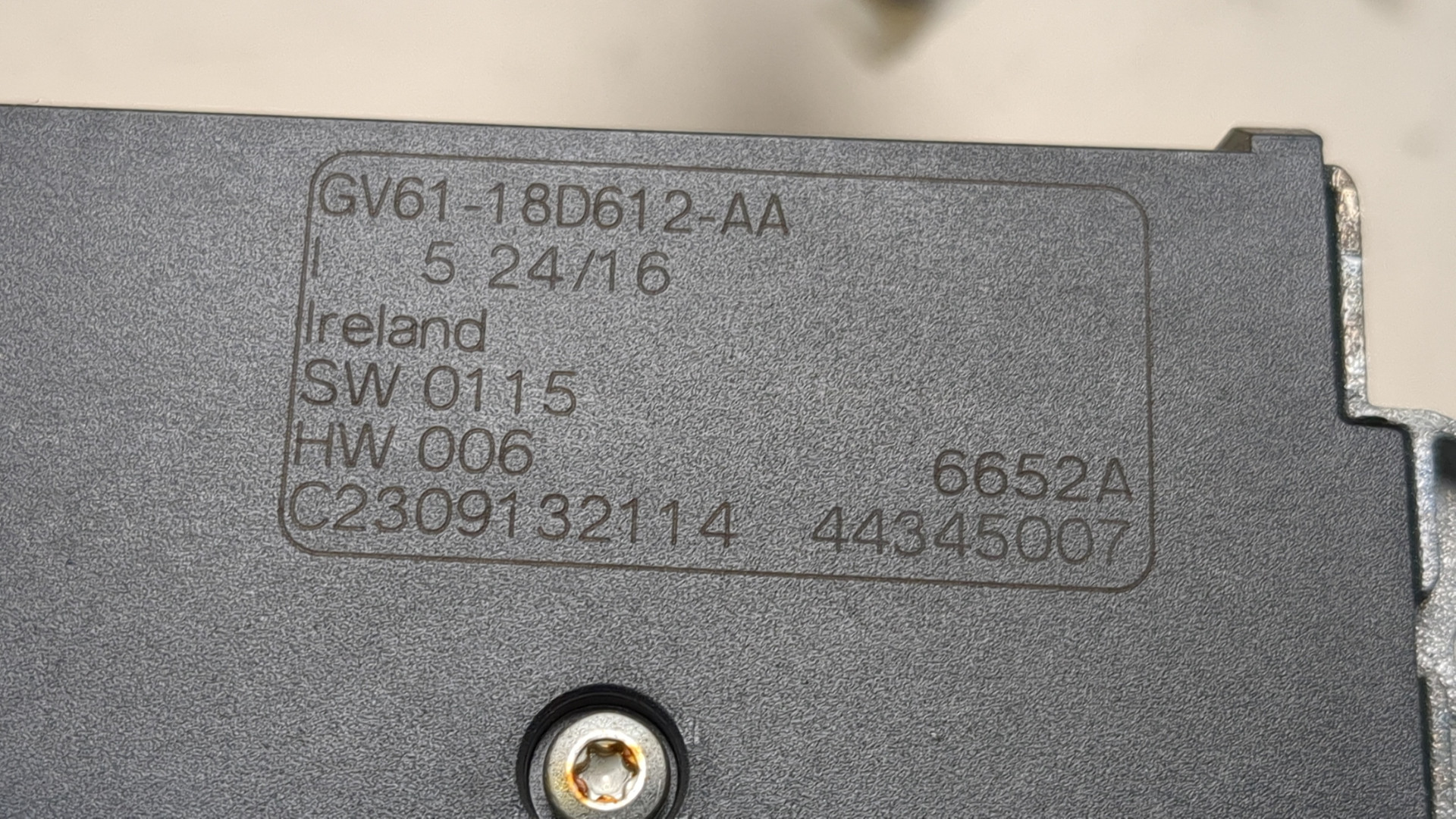 Радиатор отопителя электрический