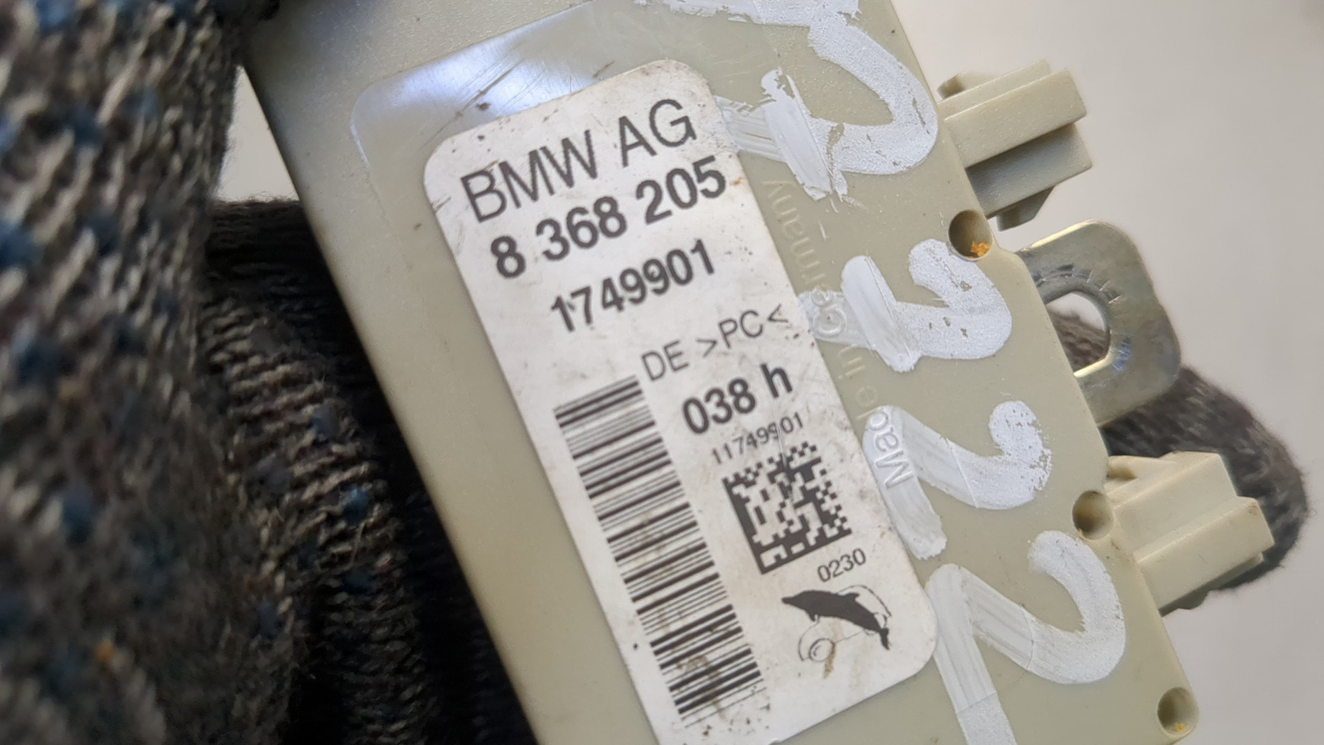 Усилитель антенны