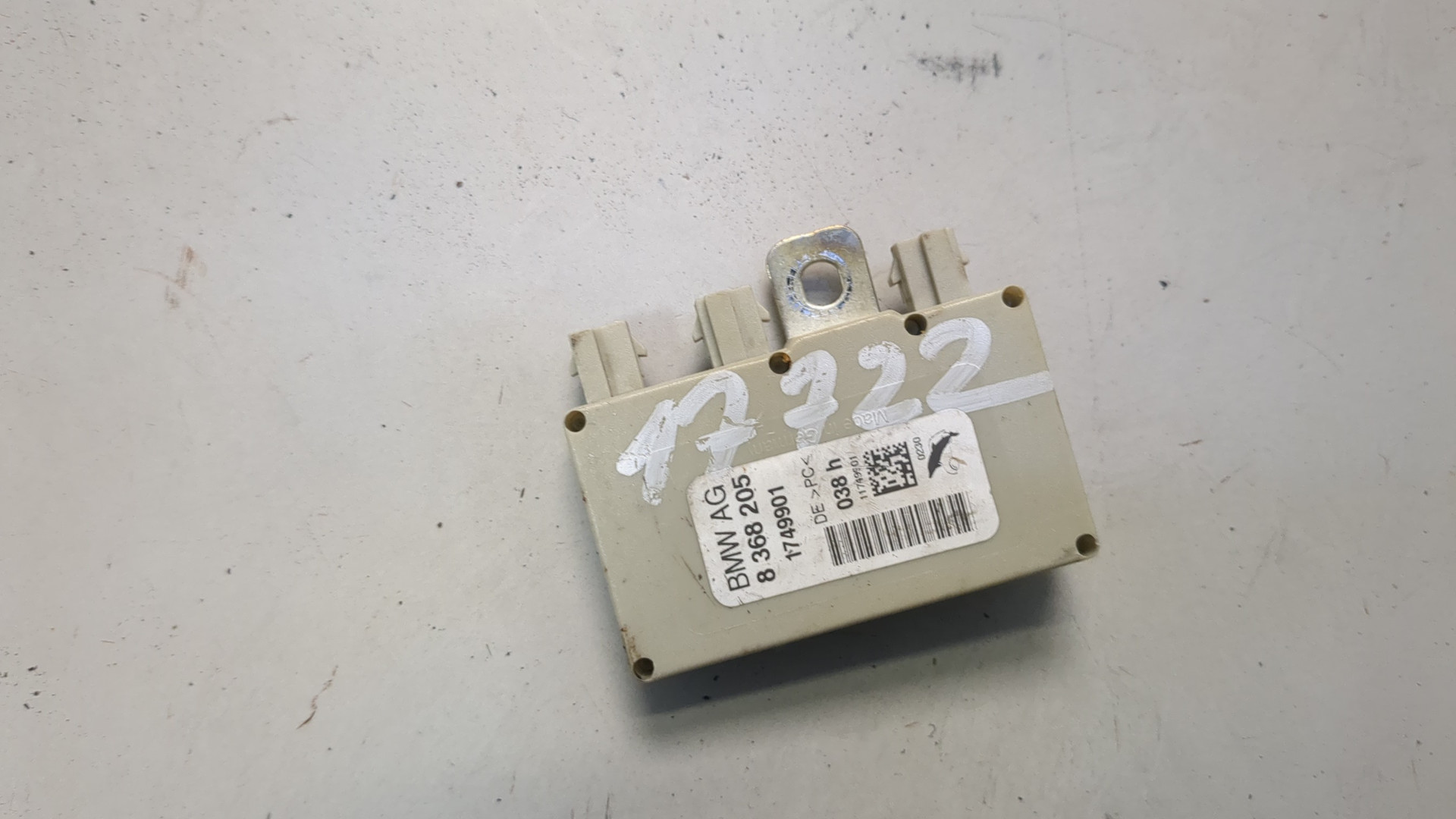 Усилитель антенны