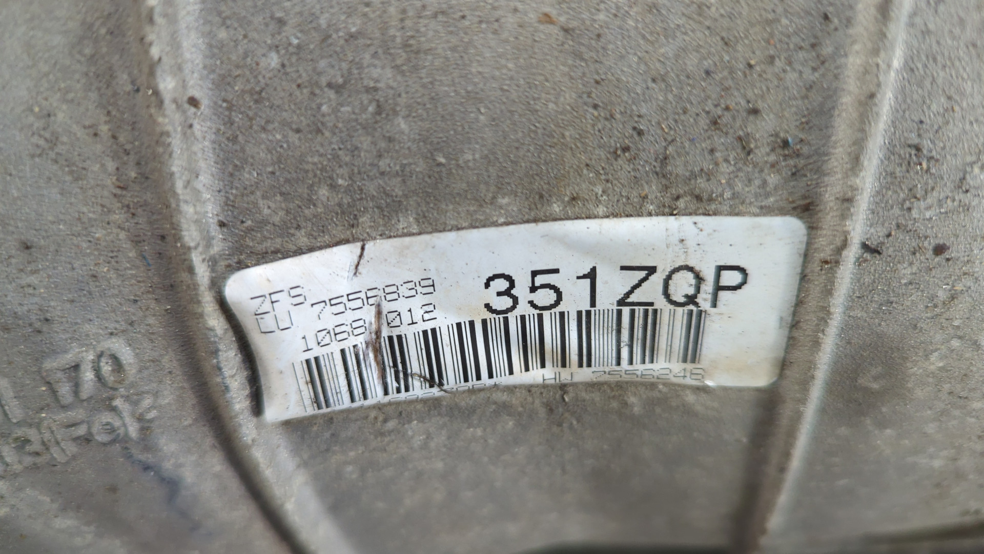 АКПП (автоматическая коробка переключения передач)