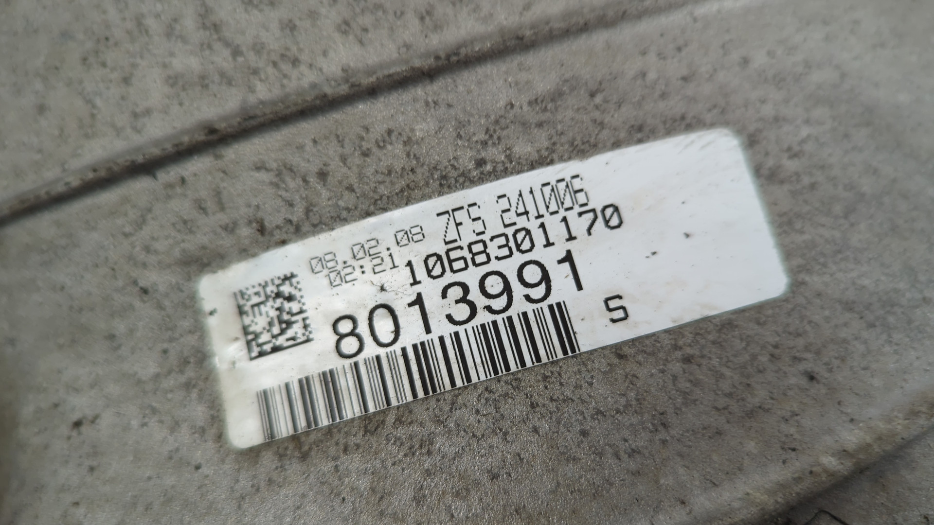 АКПП (автоматическая коробка переключения передач)