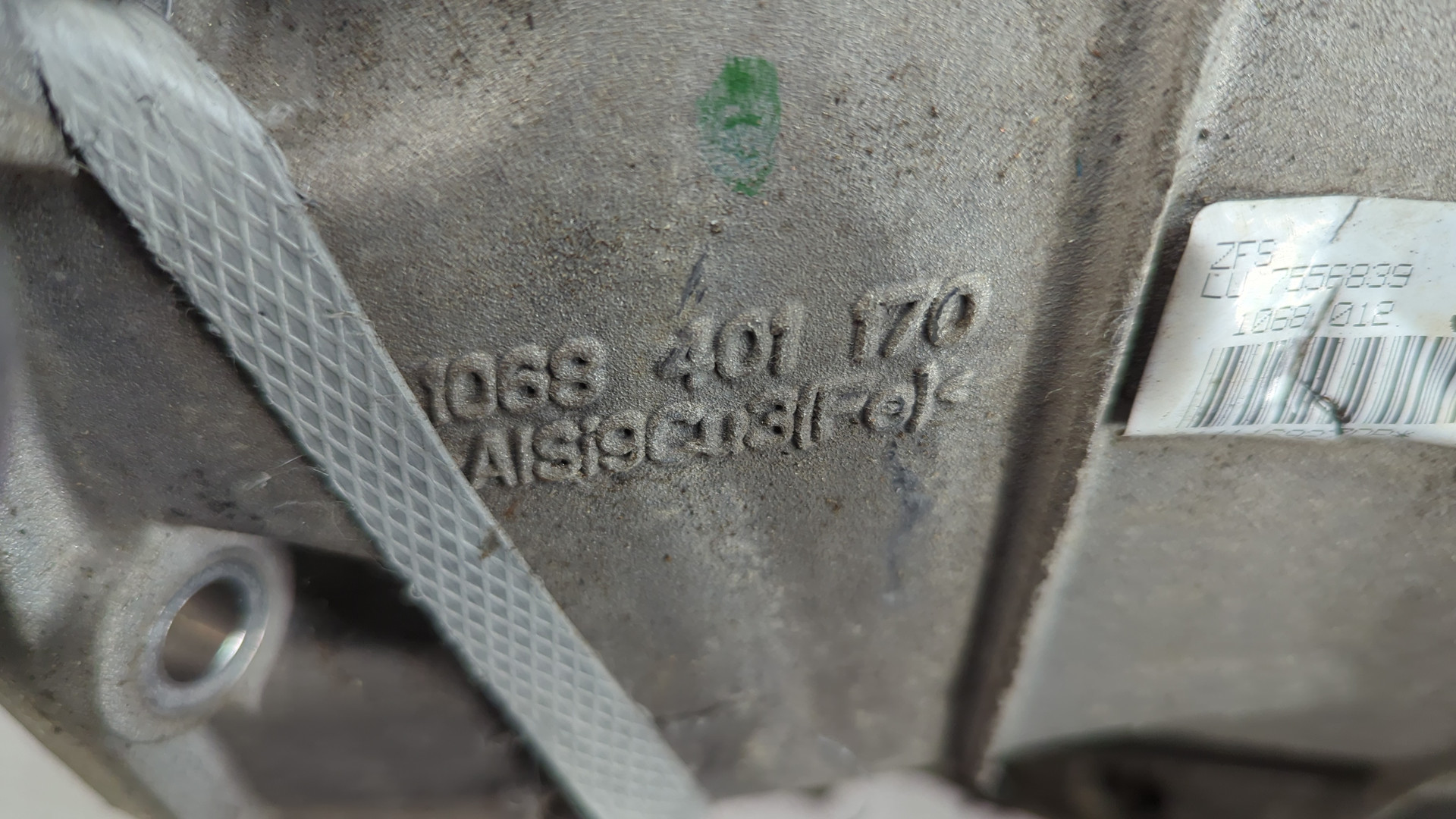 АКПП (автоматическая коробка переключения передач)