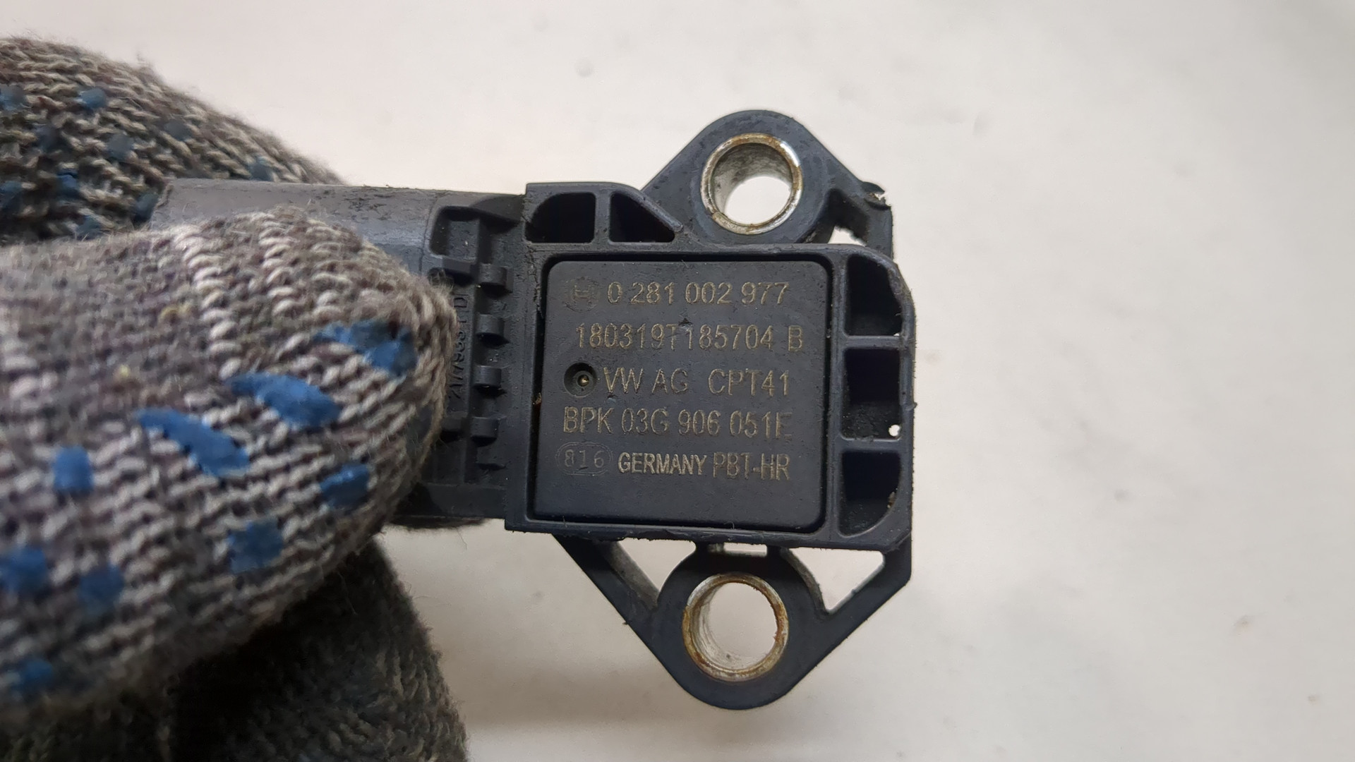 Датчик давления воздуха