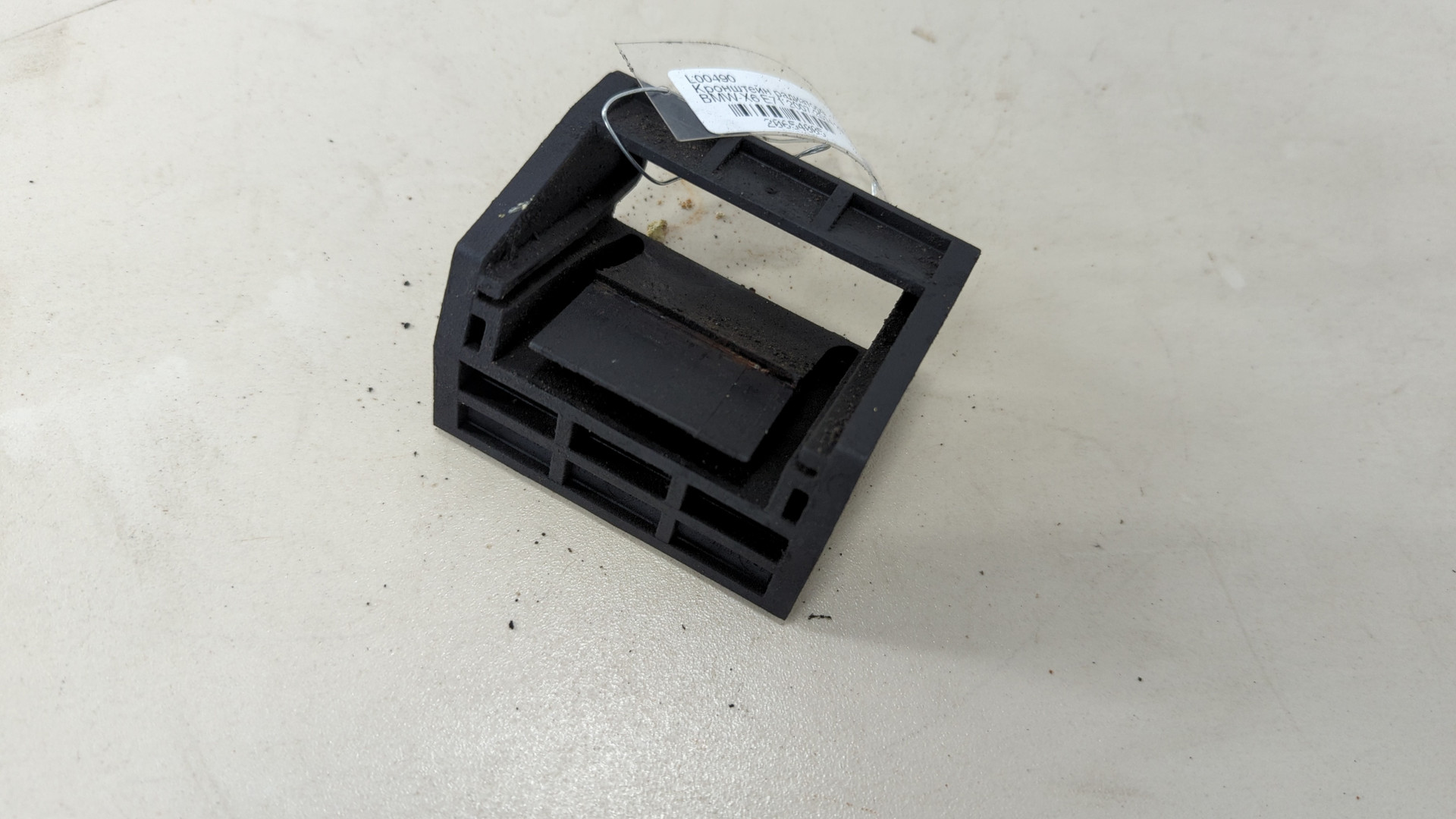 Кронштейн радиатора