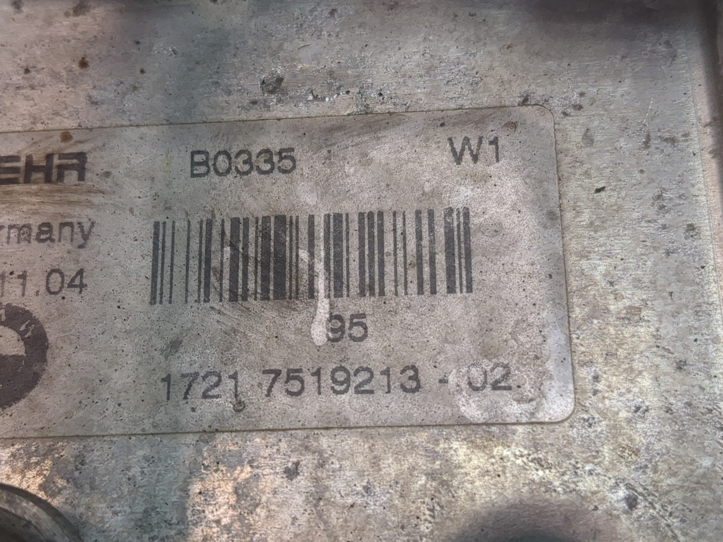 Радиатор АКПП (маслоохладитель)