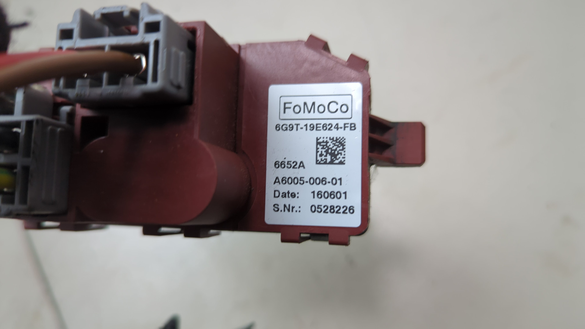 Резистор отопителя