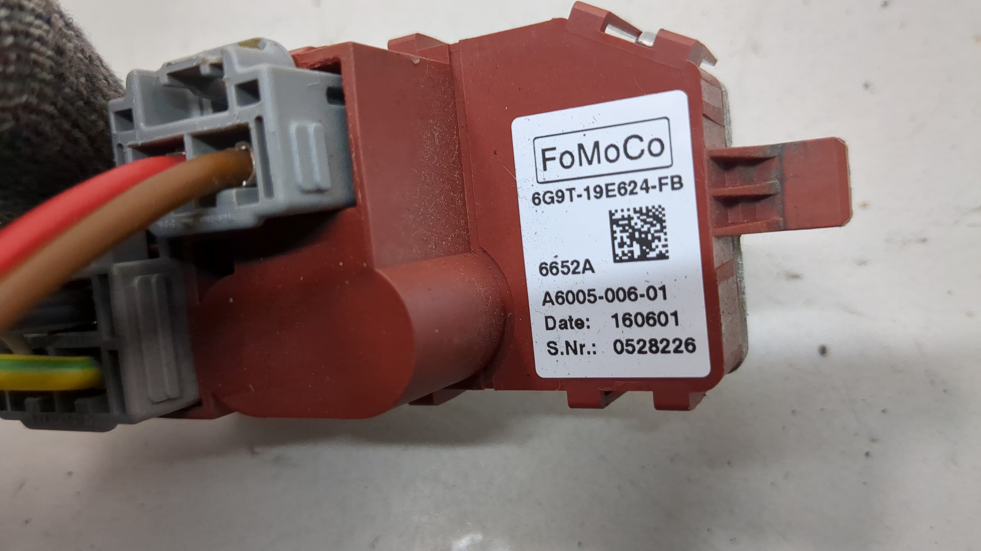 Резистор отопителя