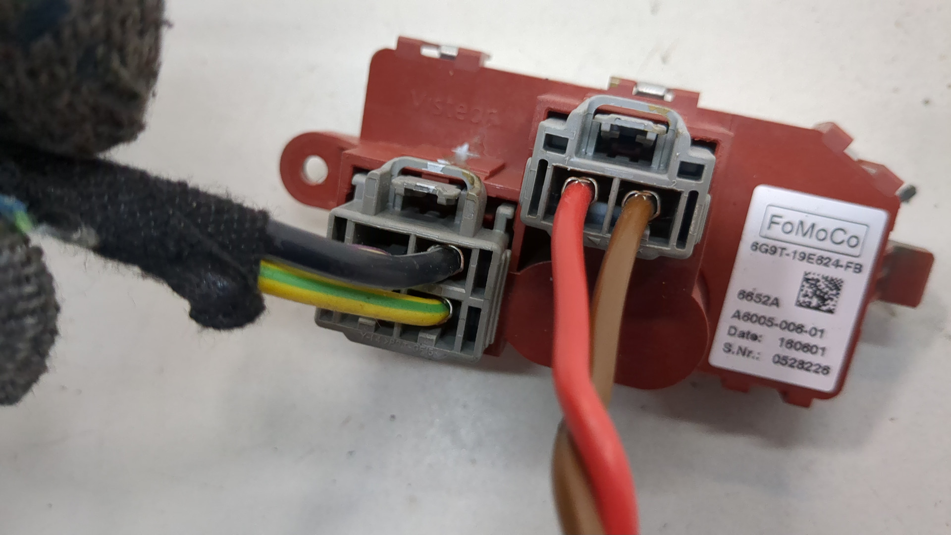 Резистор отопителя