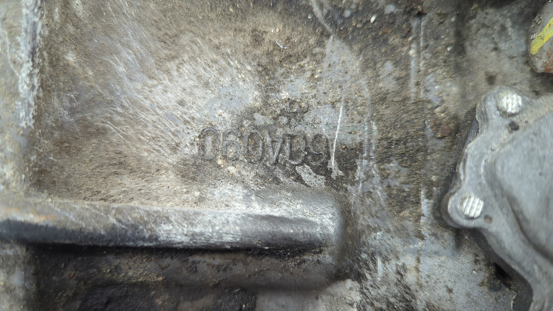 АКПП (автоматическая коробка переключения передач)