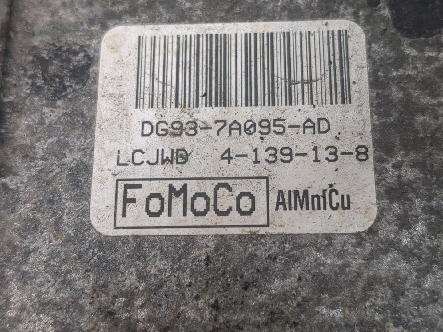 Радиатор АКПП (маслоохладитель)