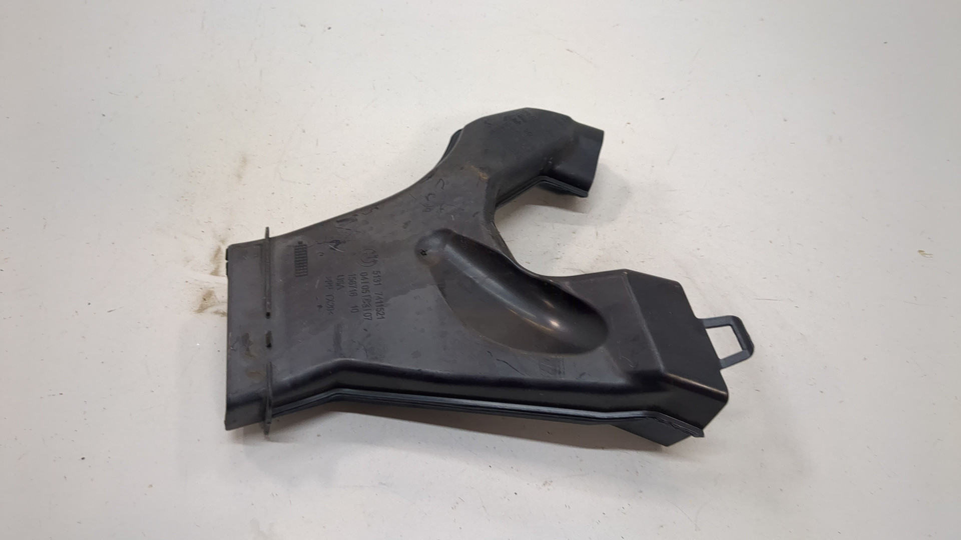 Воздуховод