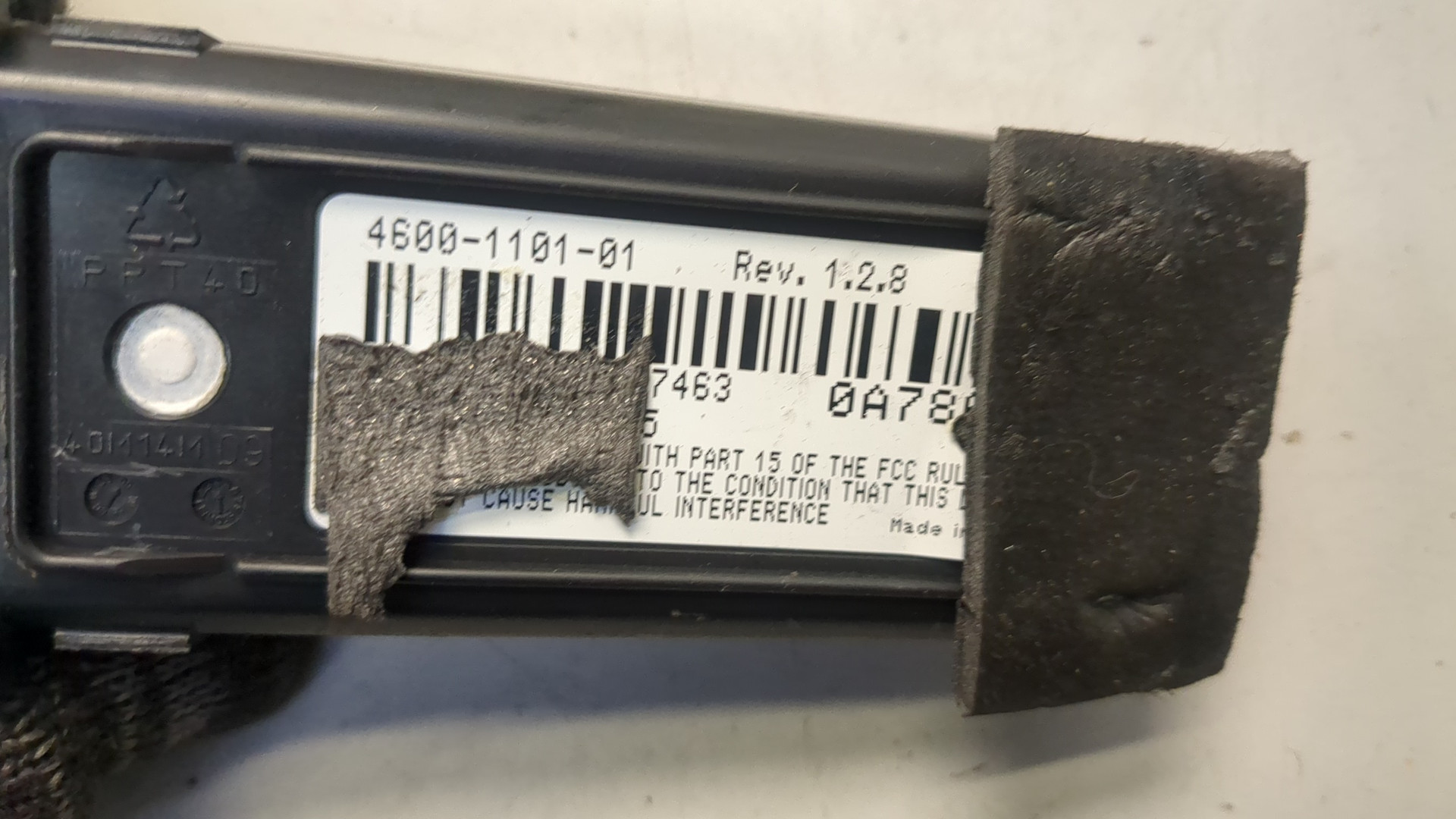 Блок комфорта