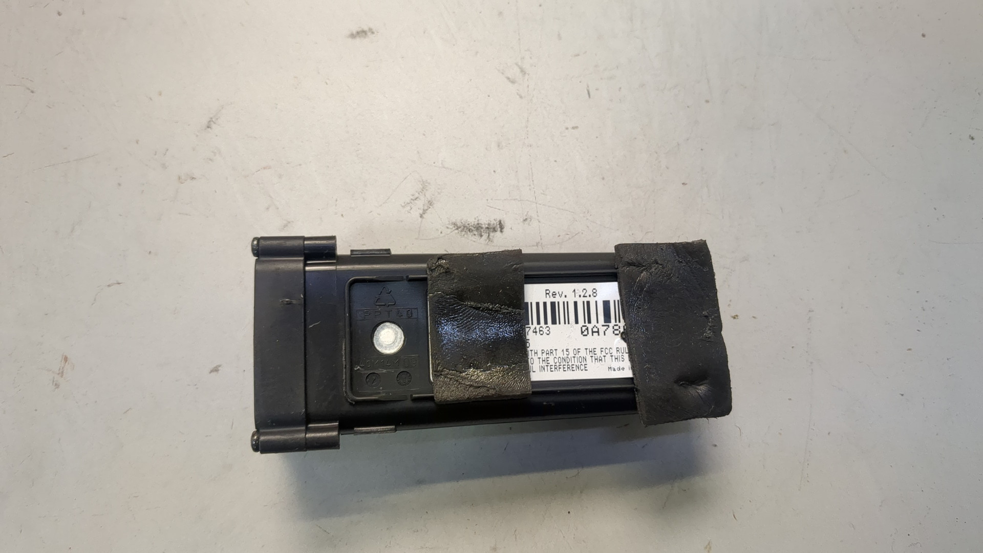 Блок комфорта