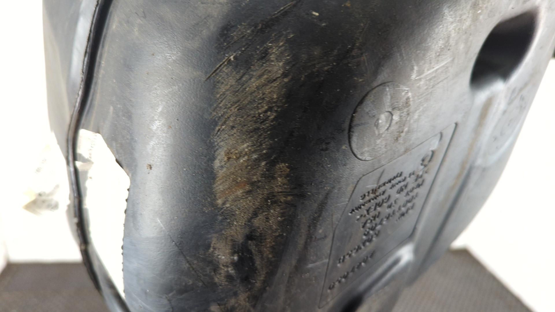 Бак топливный