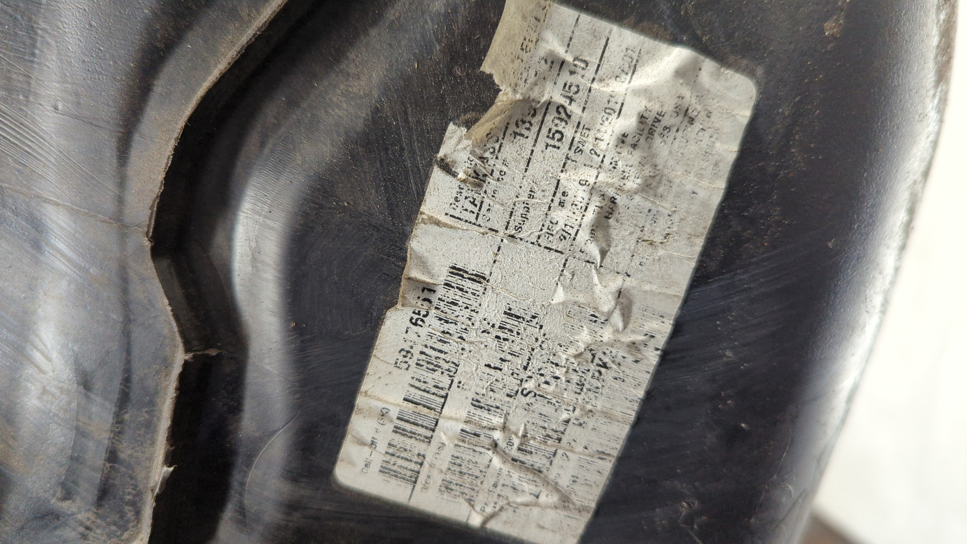 Бак топливный