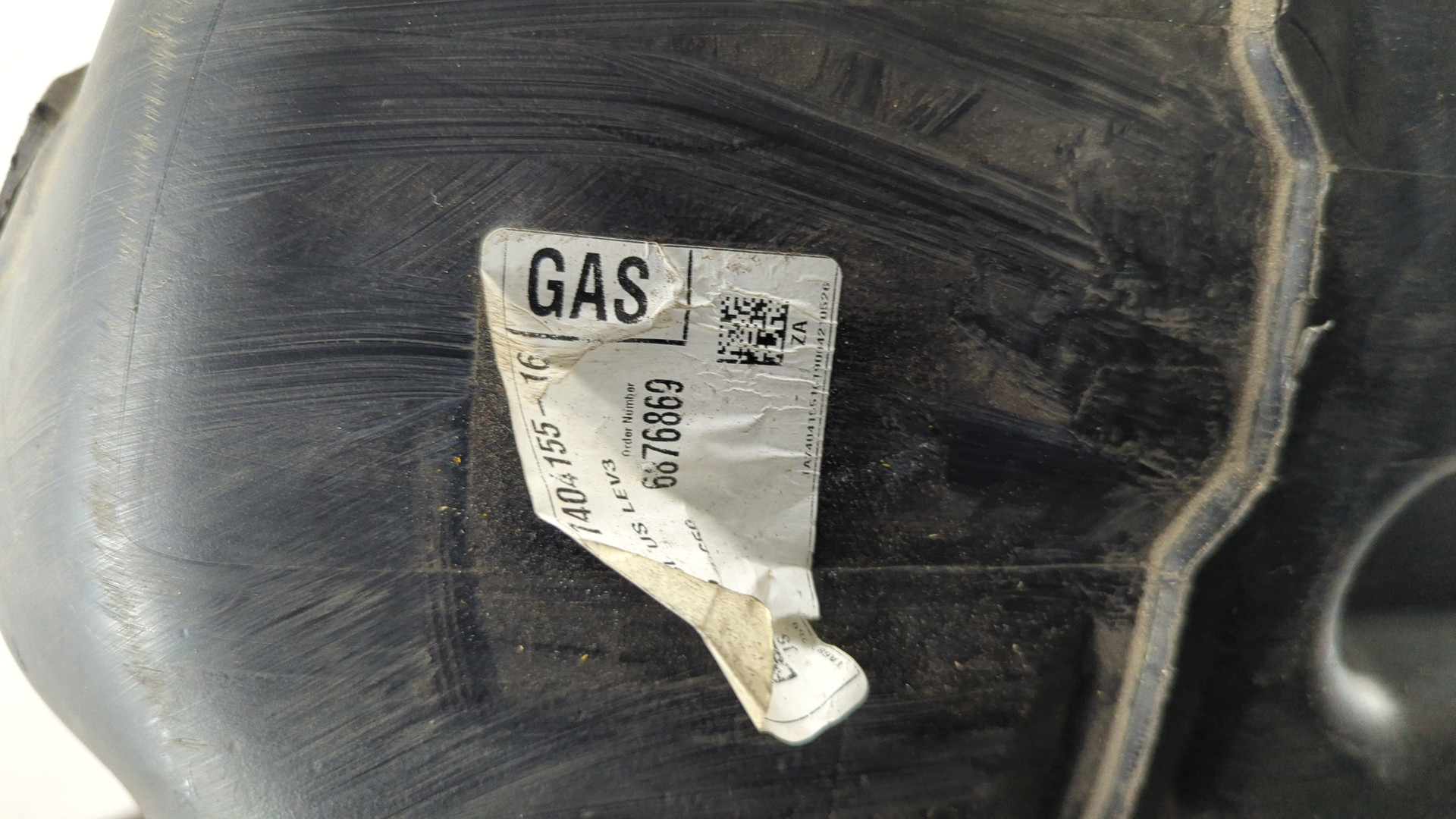 Бак топливный