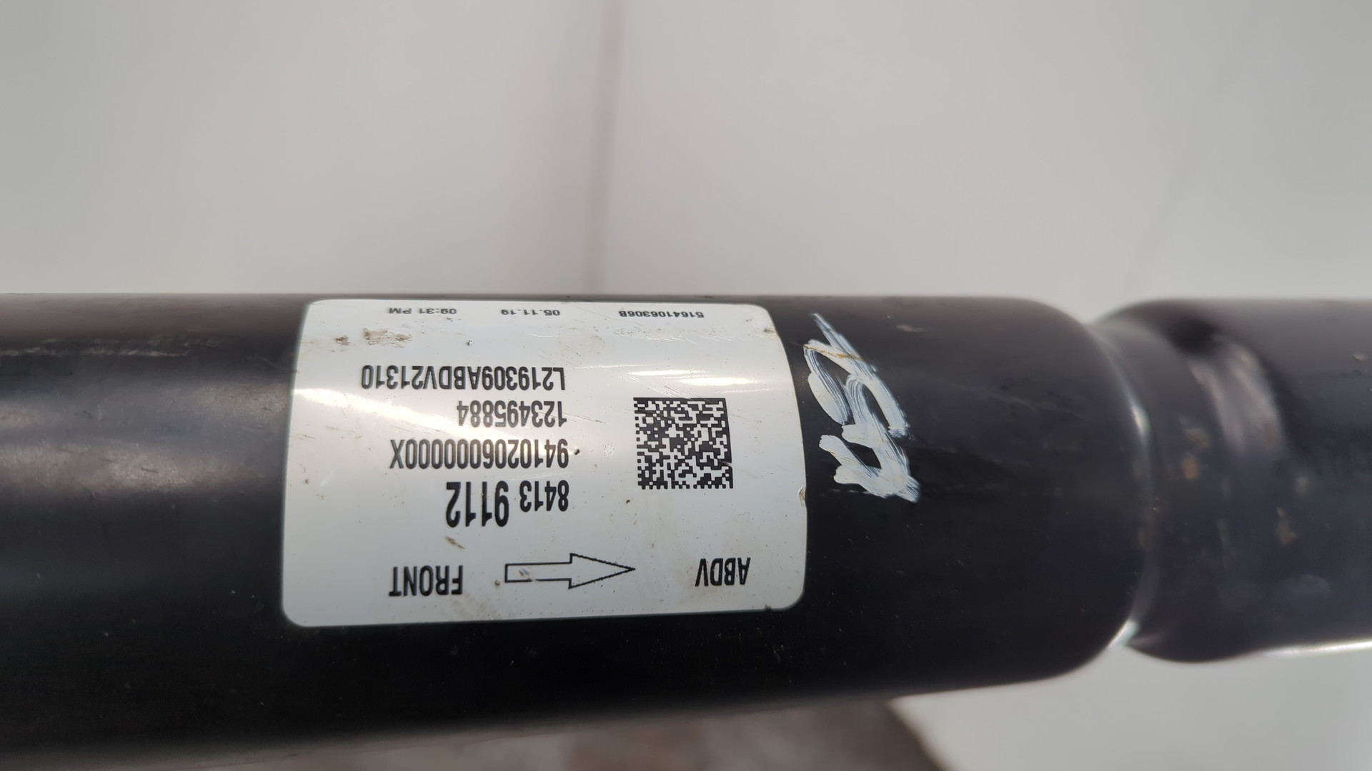 Вал карданный задний