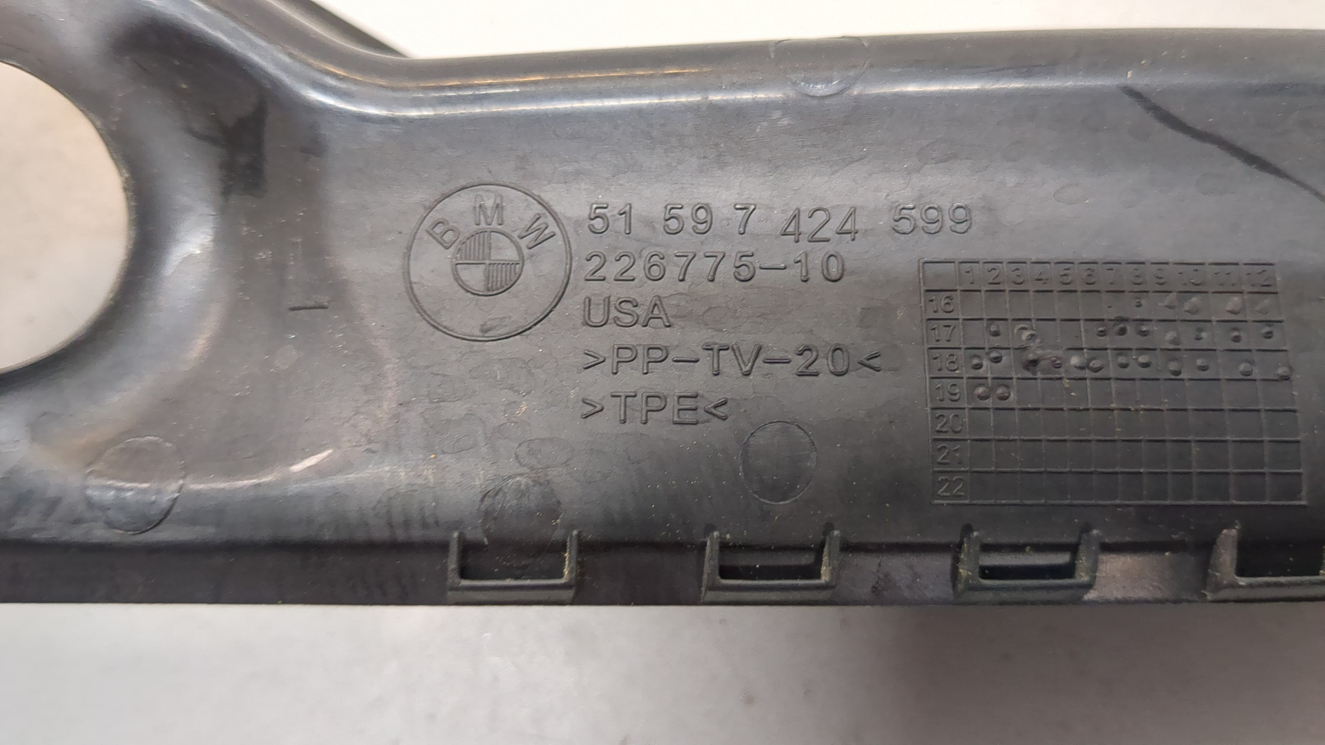 Накладка (кузов наружные)