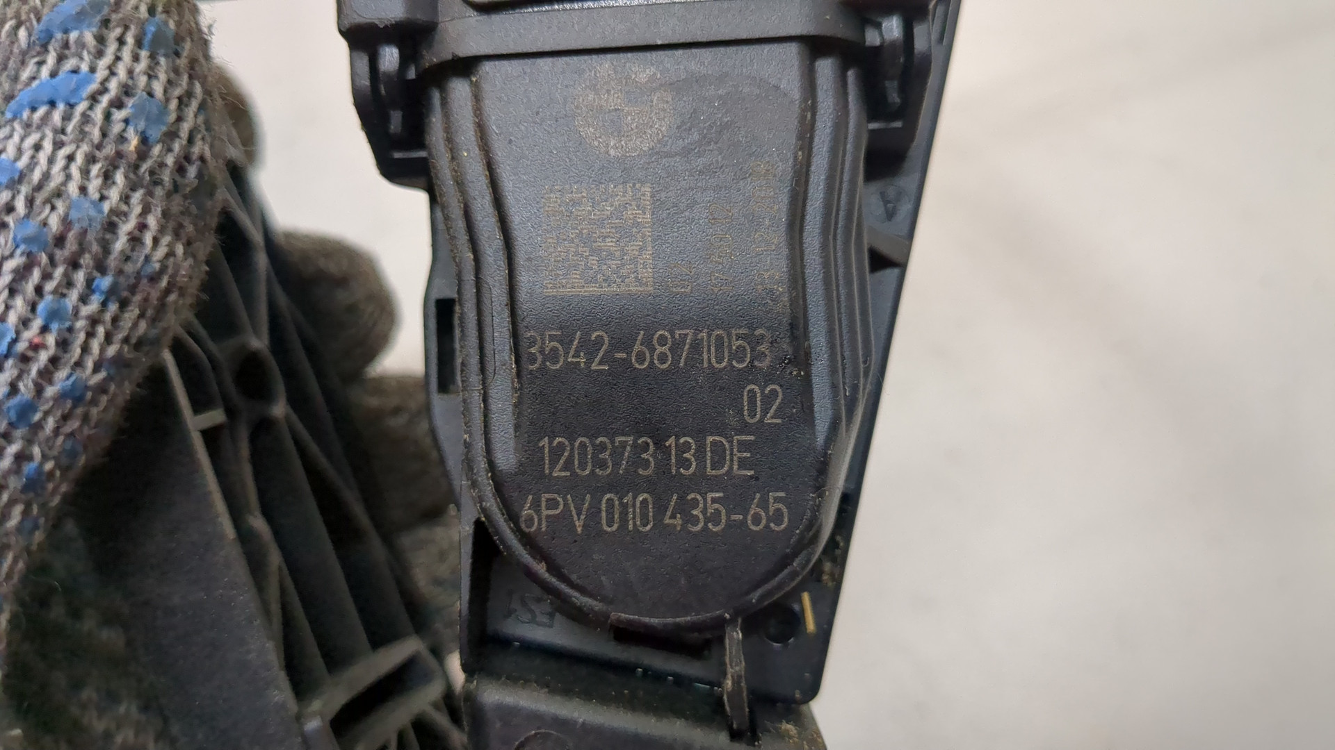 Педаль газа