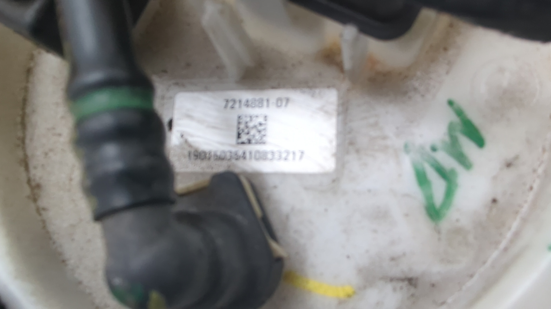 Насос топливный электрический