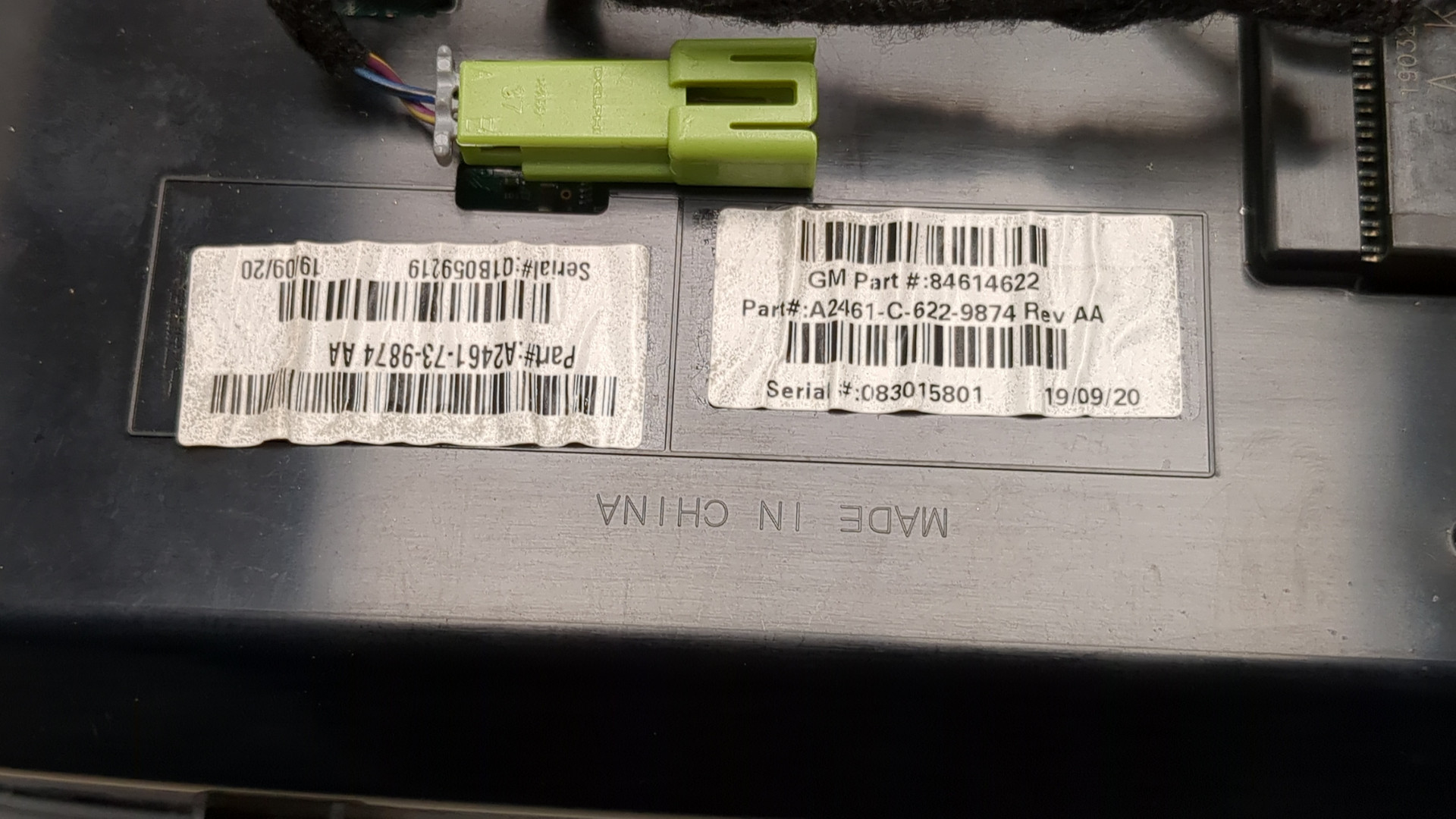 Плафон салонный