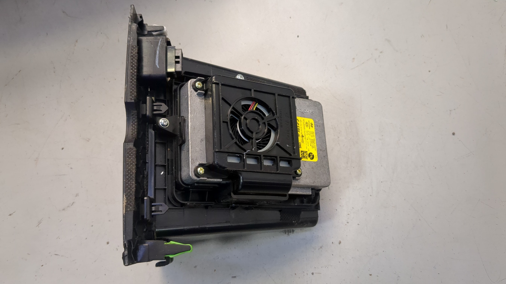 Беспроводное зарядное устройство