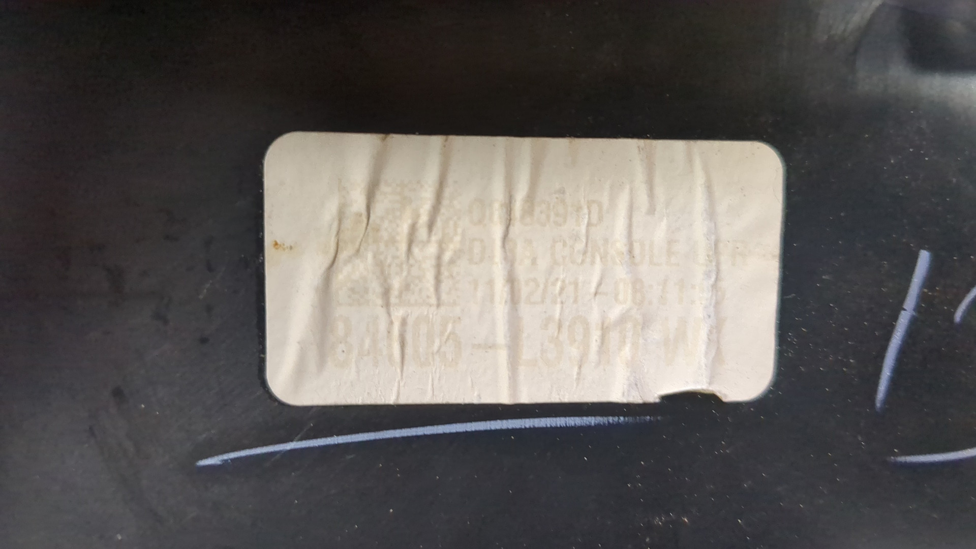 Беспроводное зарядное устройство