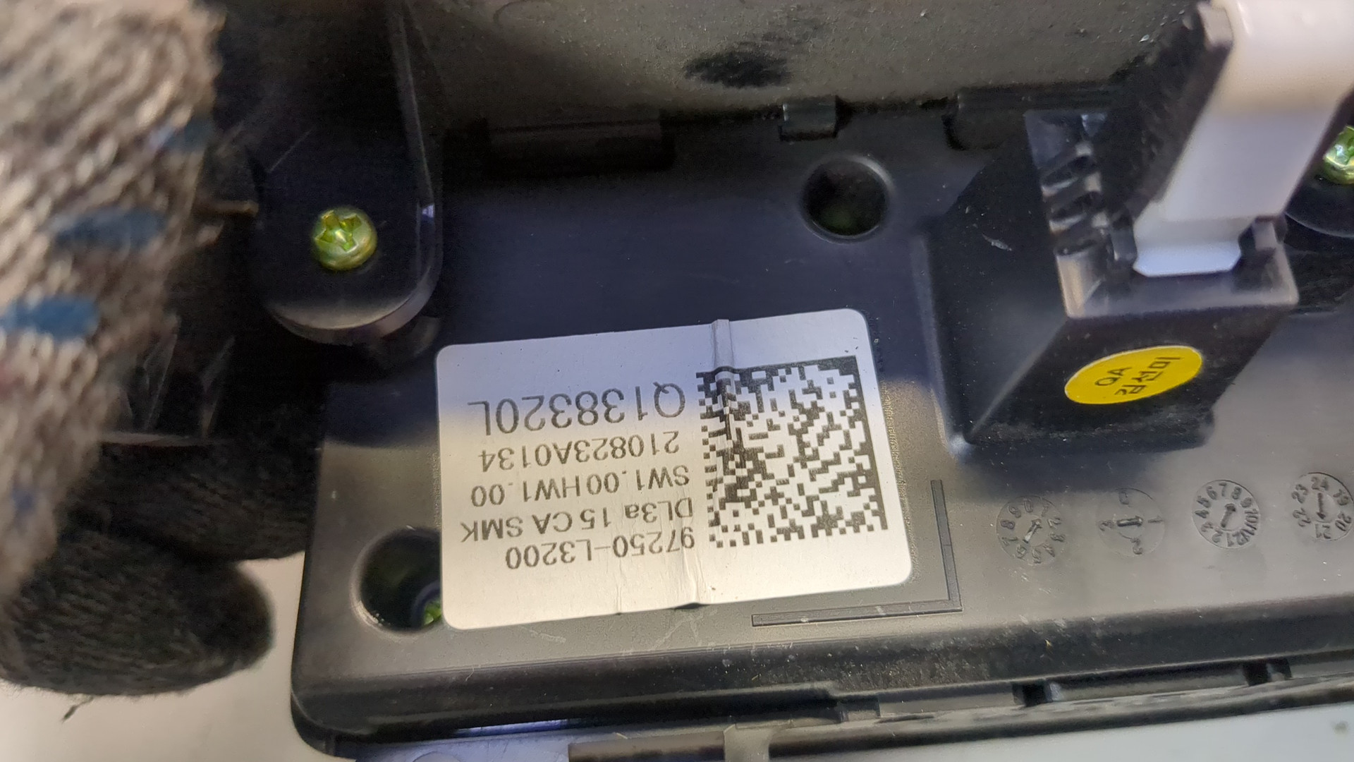 Переключатель отопителя