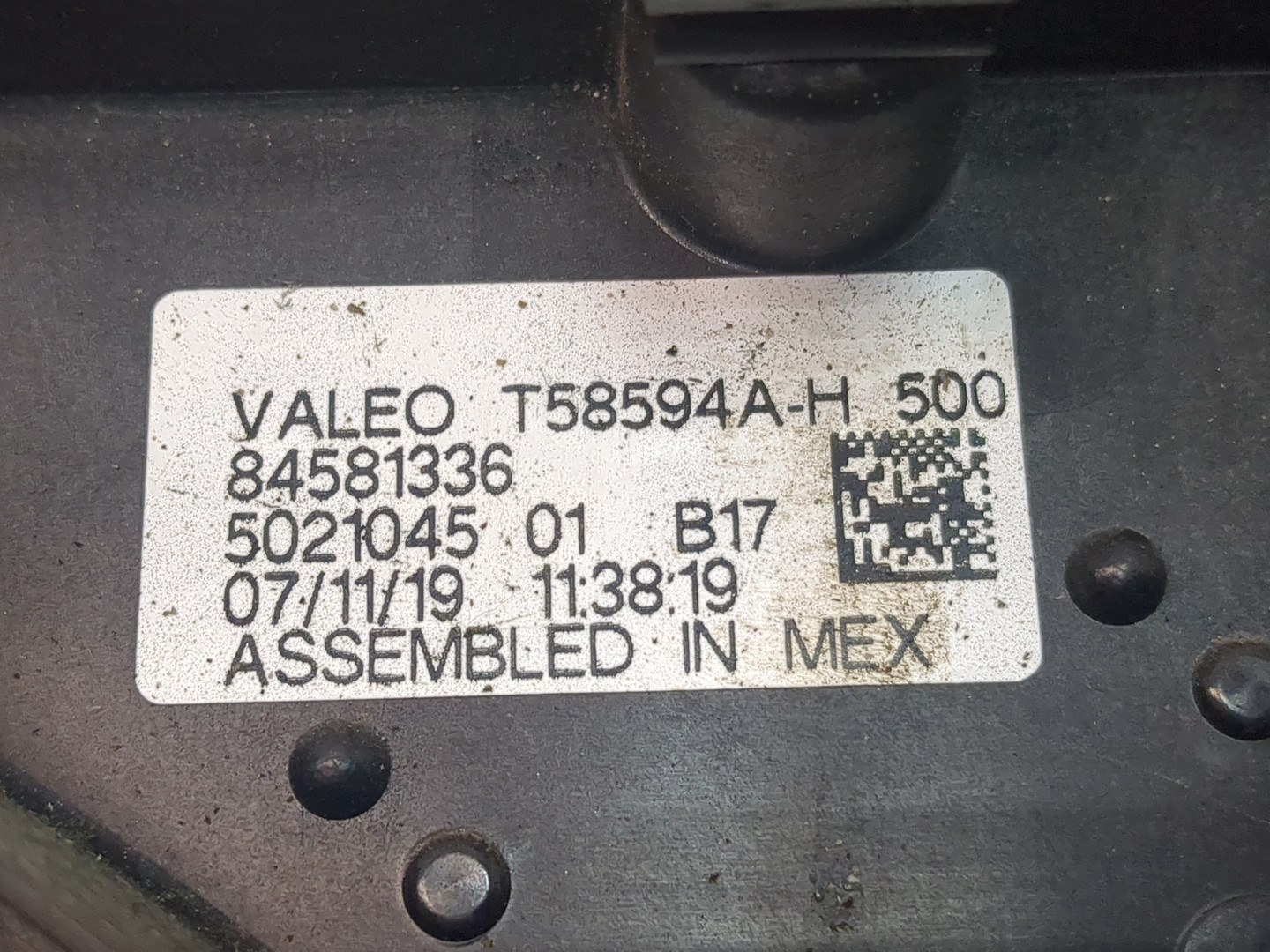 Вентилятор радиатора