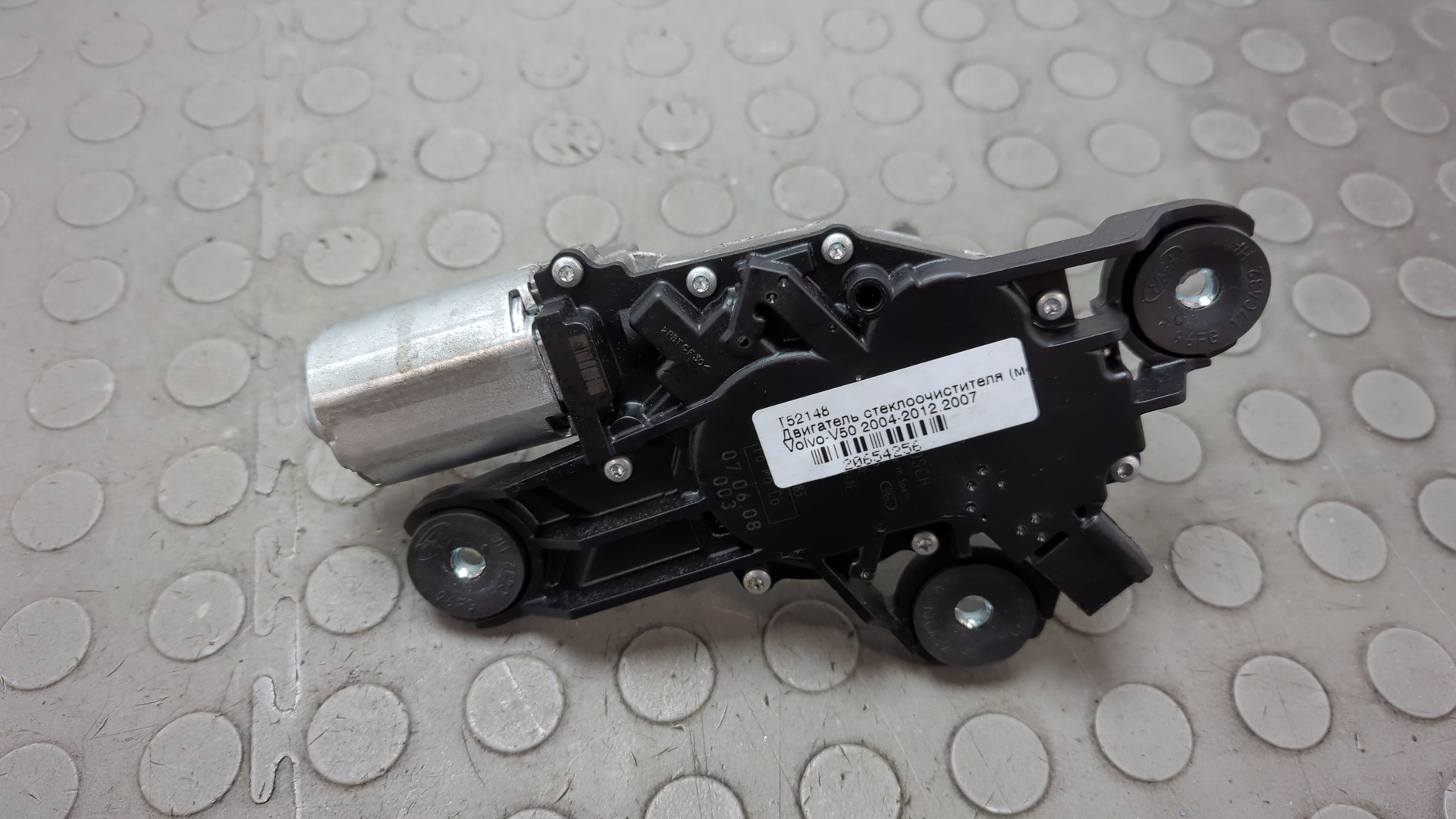 Моторчик стеклоочистителя задний