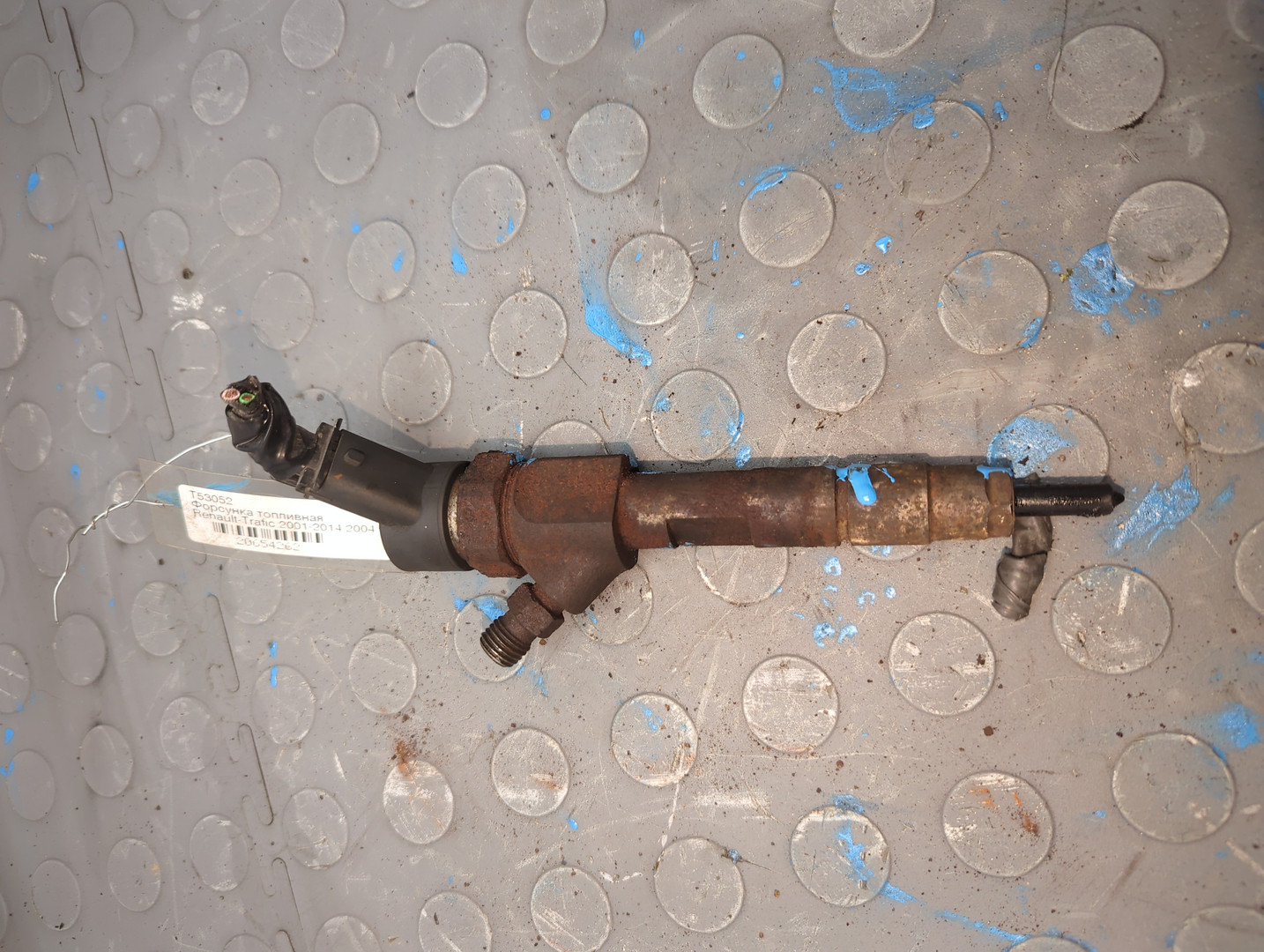 Форсунка дизельная электрическая