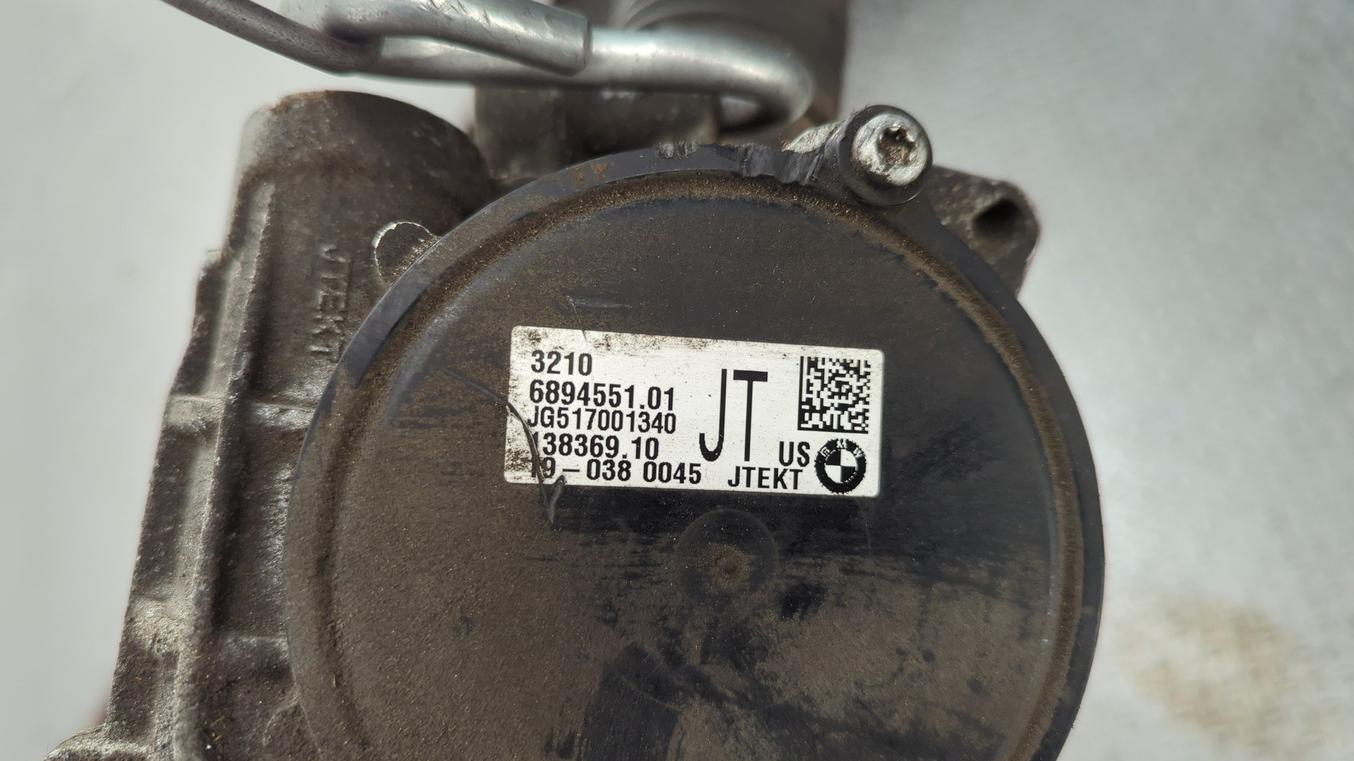 Рейка рулевая