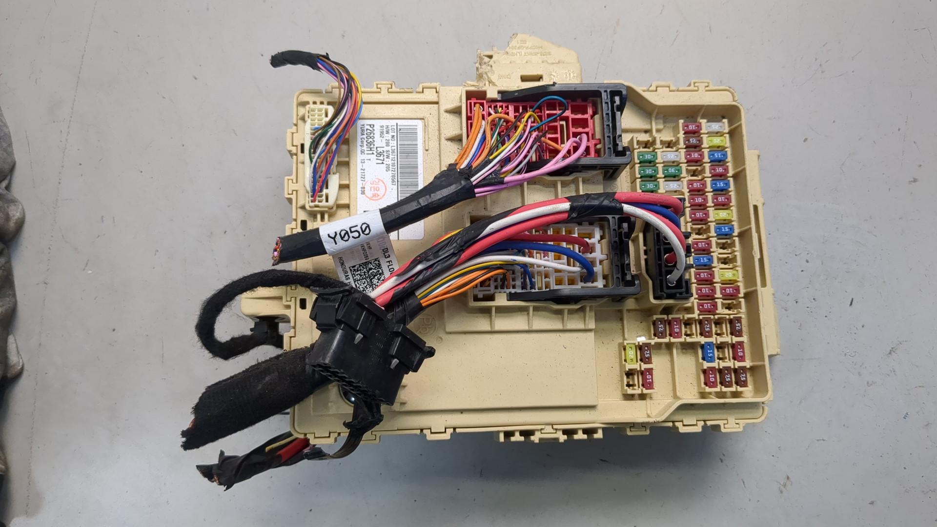 Блок предохранителей