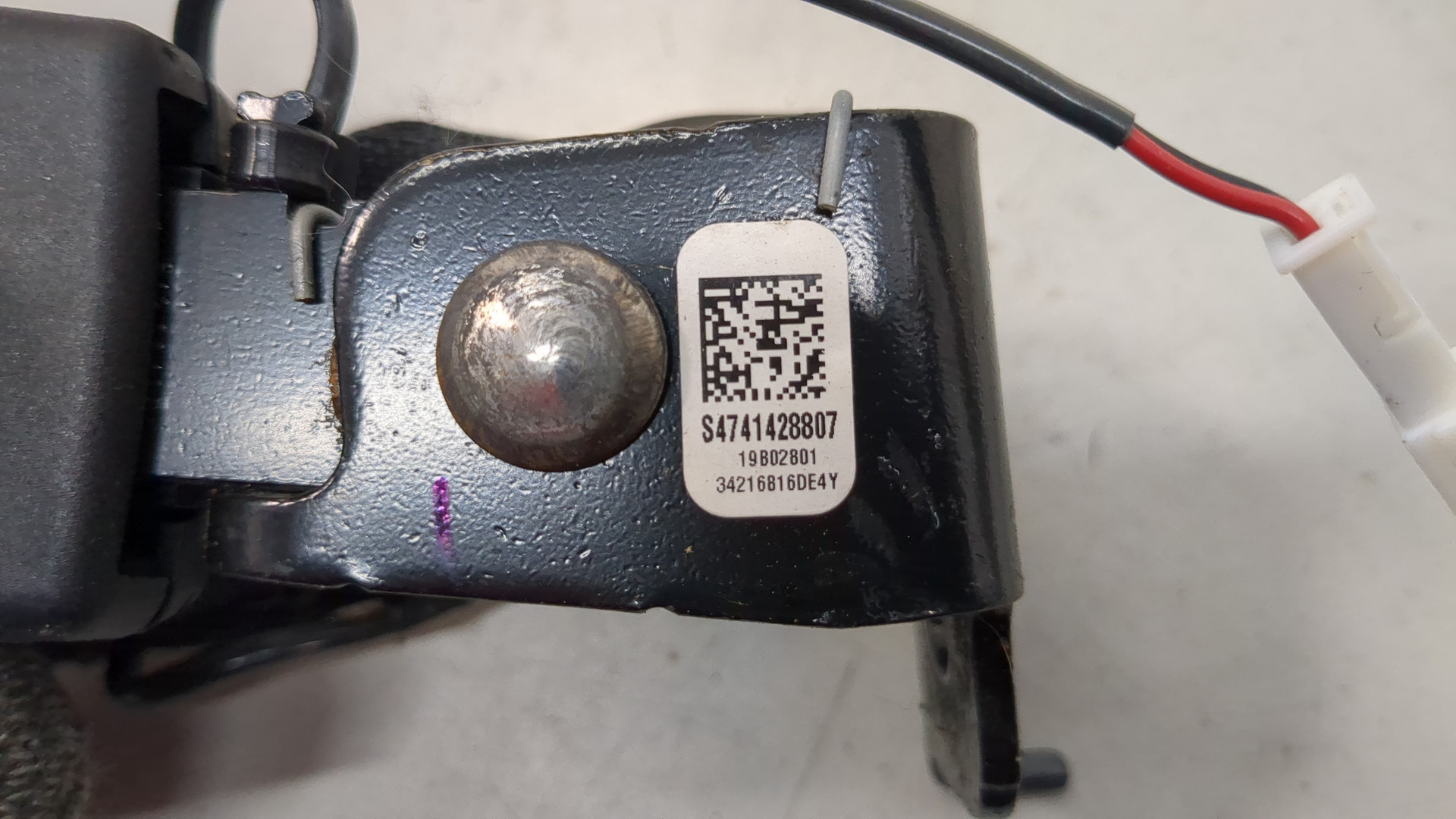 Ответная часть ремня безопасности