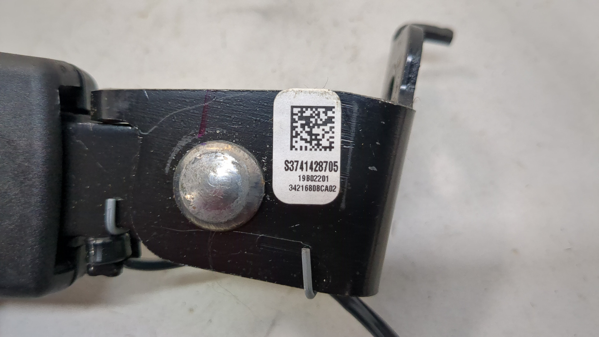 Ответная часть ремня безопасности