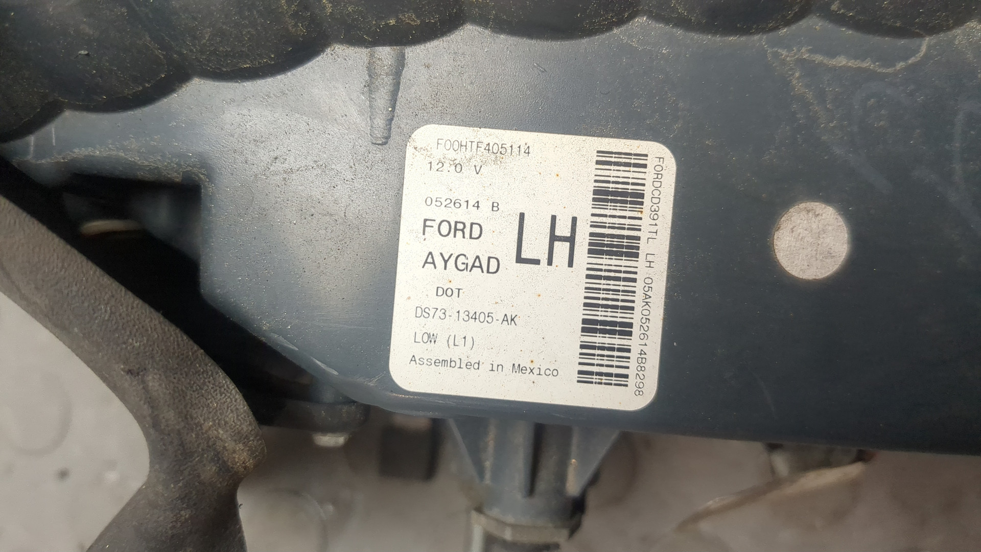 Фонарь задний левый