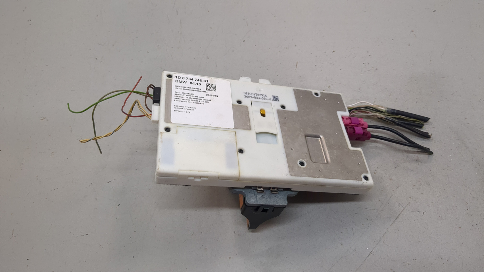 Блок электронный