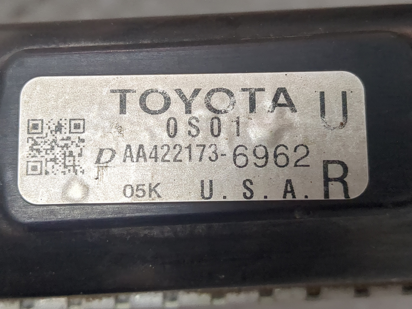 Радиатор охлаждения двигателя основной