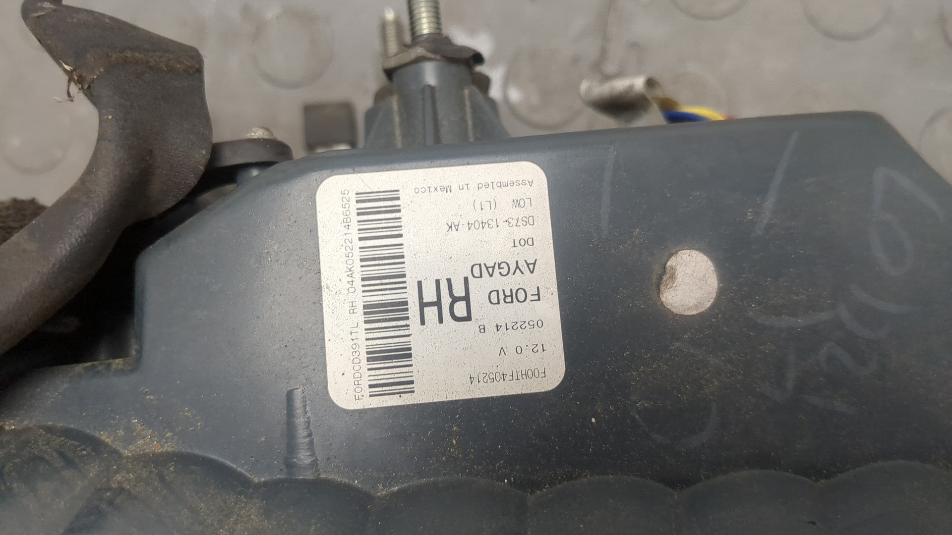 Фонарь задний правый