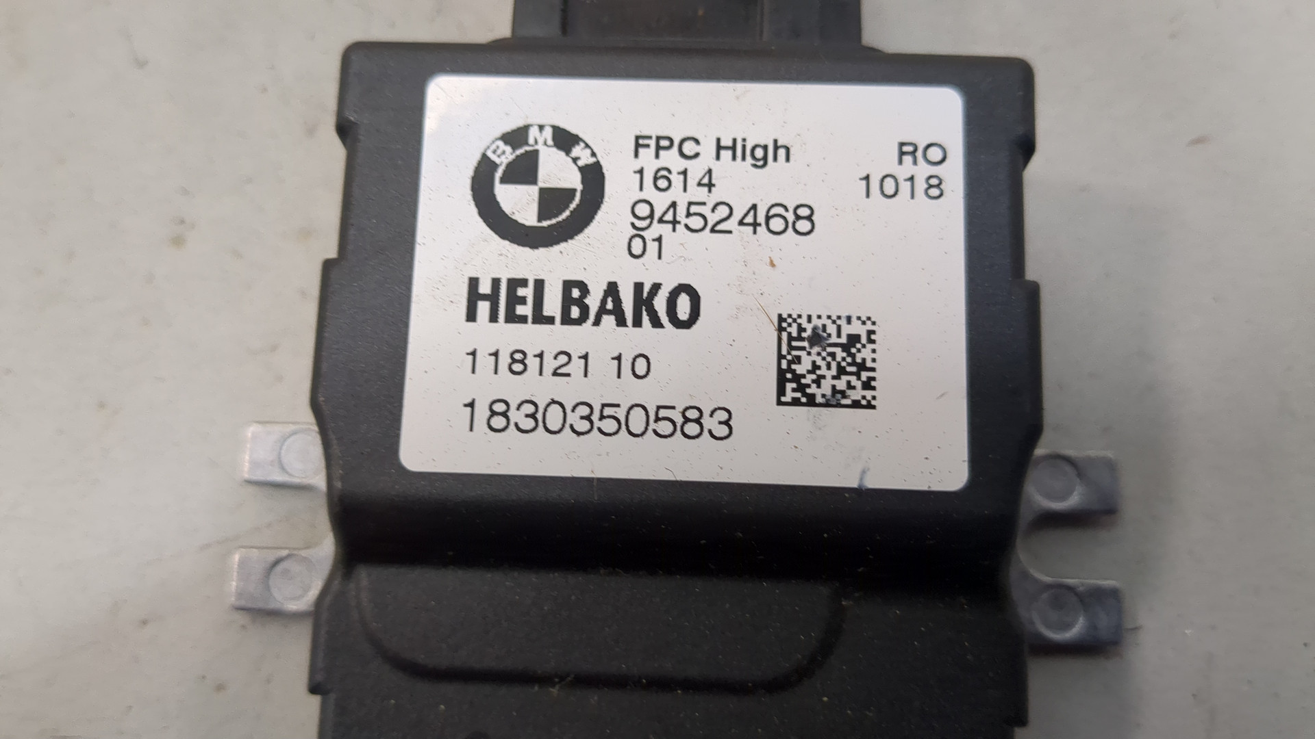 Блок электронный