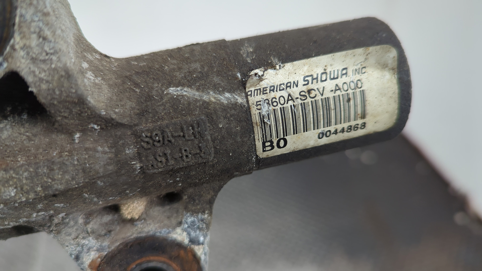 Рейка рулевая