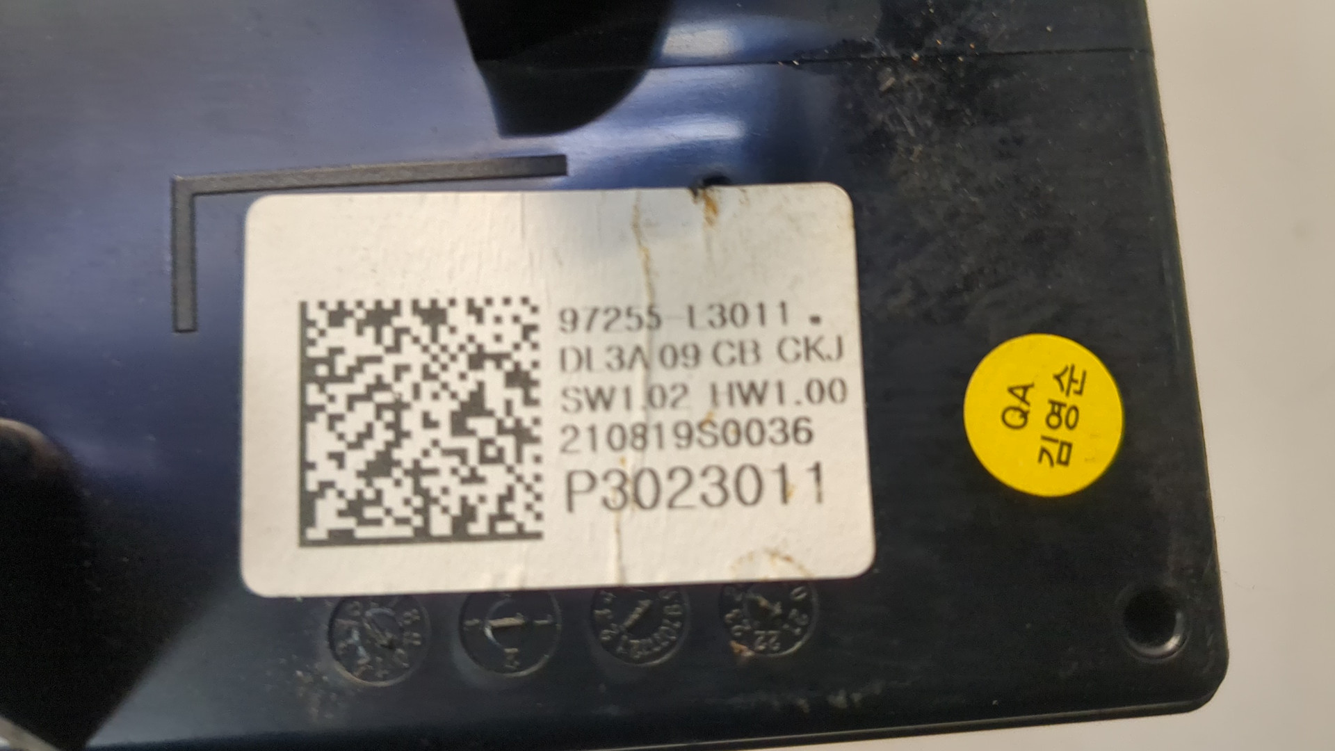 Блок управления климатической установкой